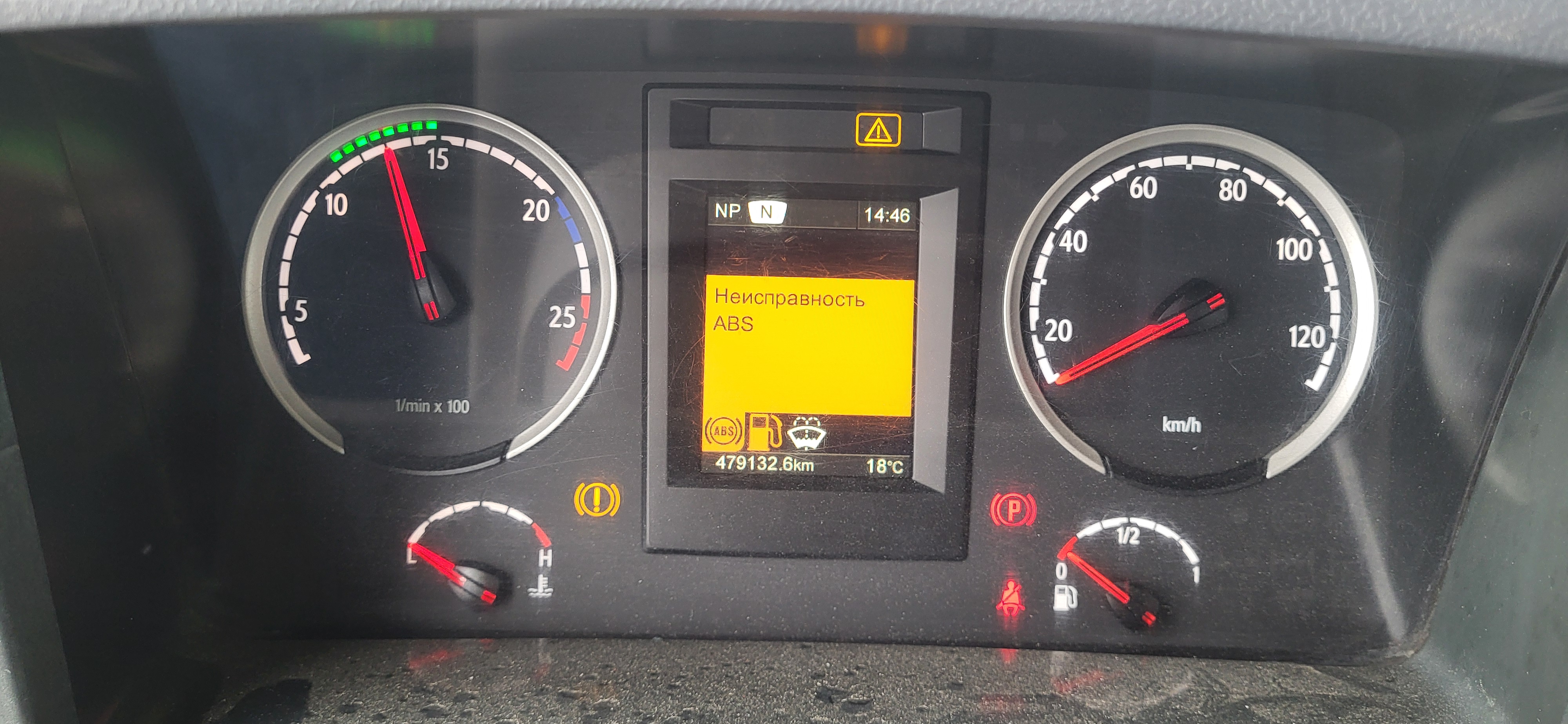 Scania G 8x4 Самосвал 2017 г. - фото 15