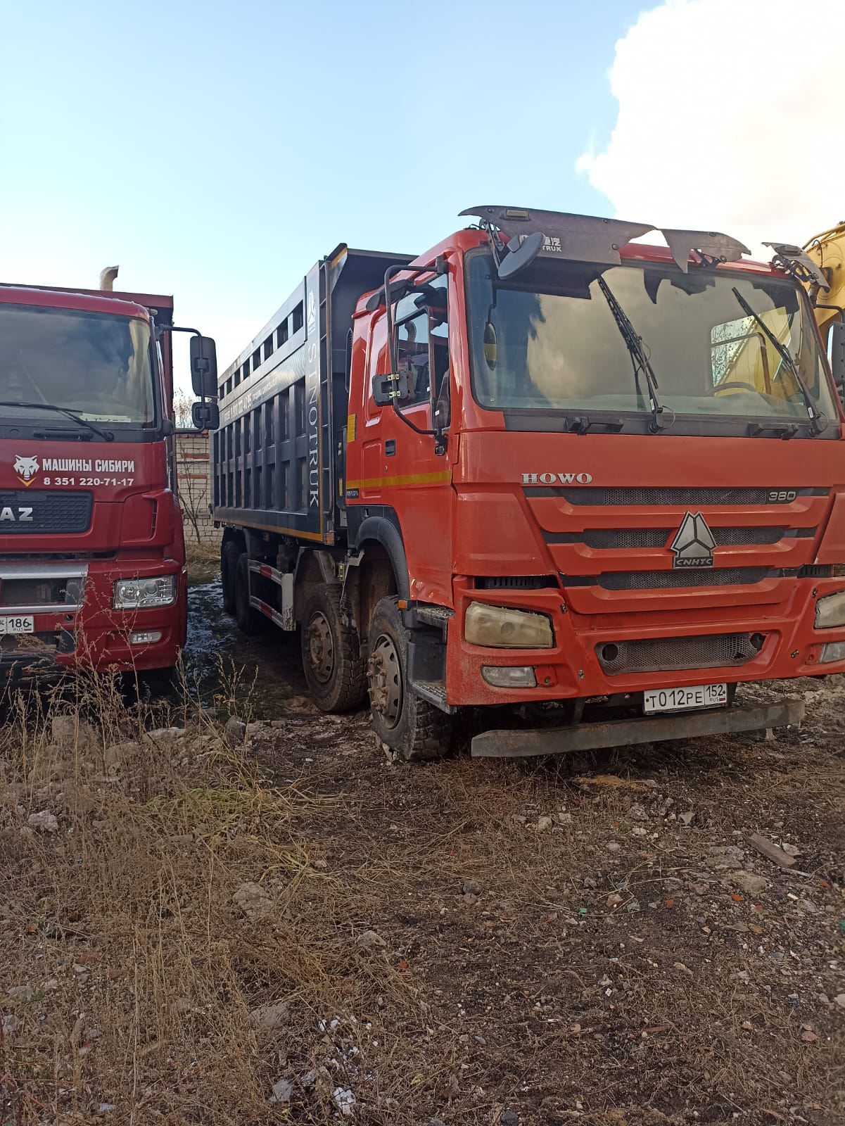 Howo ZZ* 8x4 Самосвал 2022 г. - фото 2