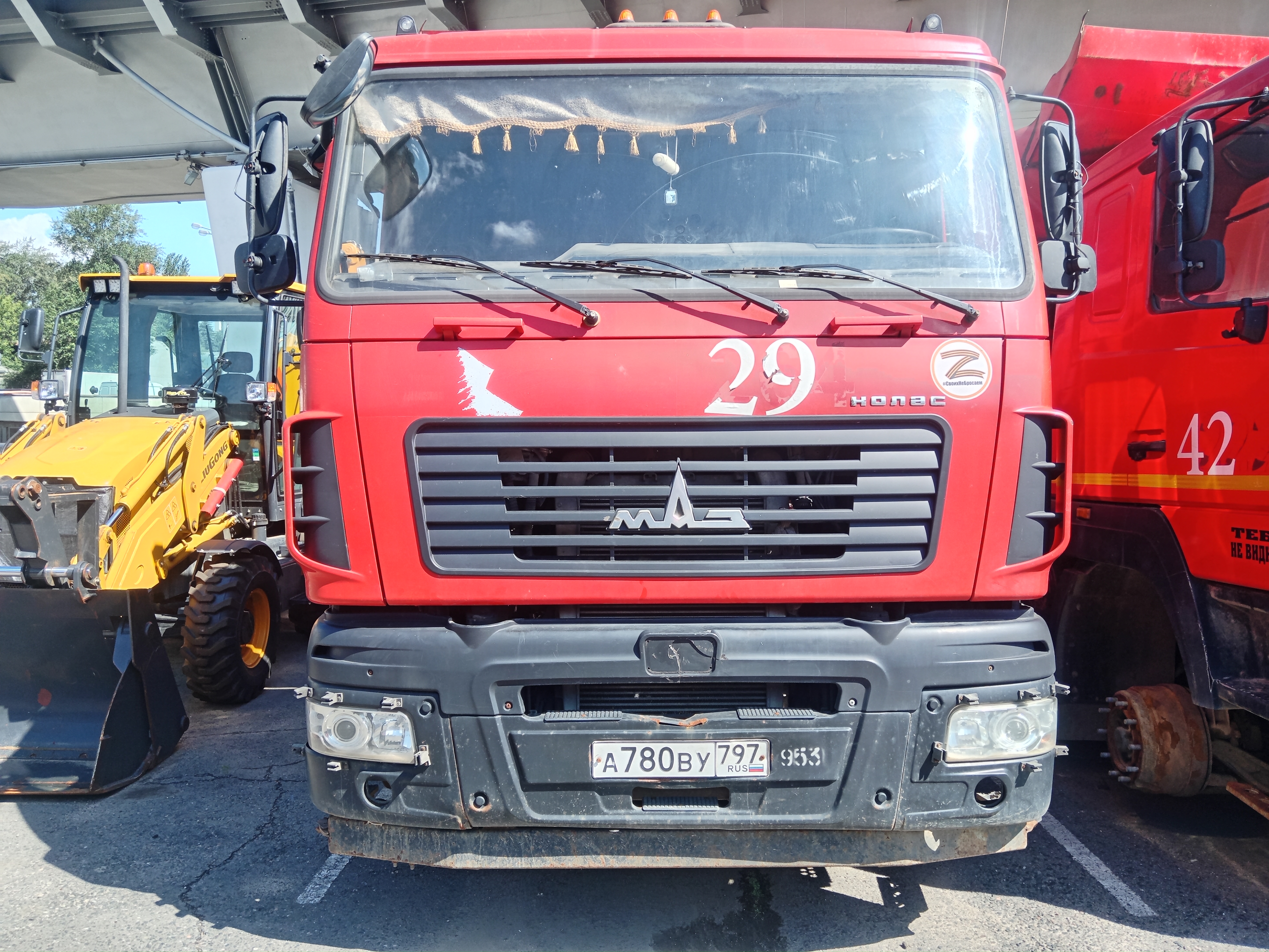 МАЗ 6501* 6x4 Самосвал 2020 г.