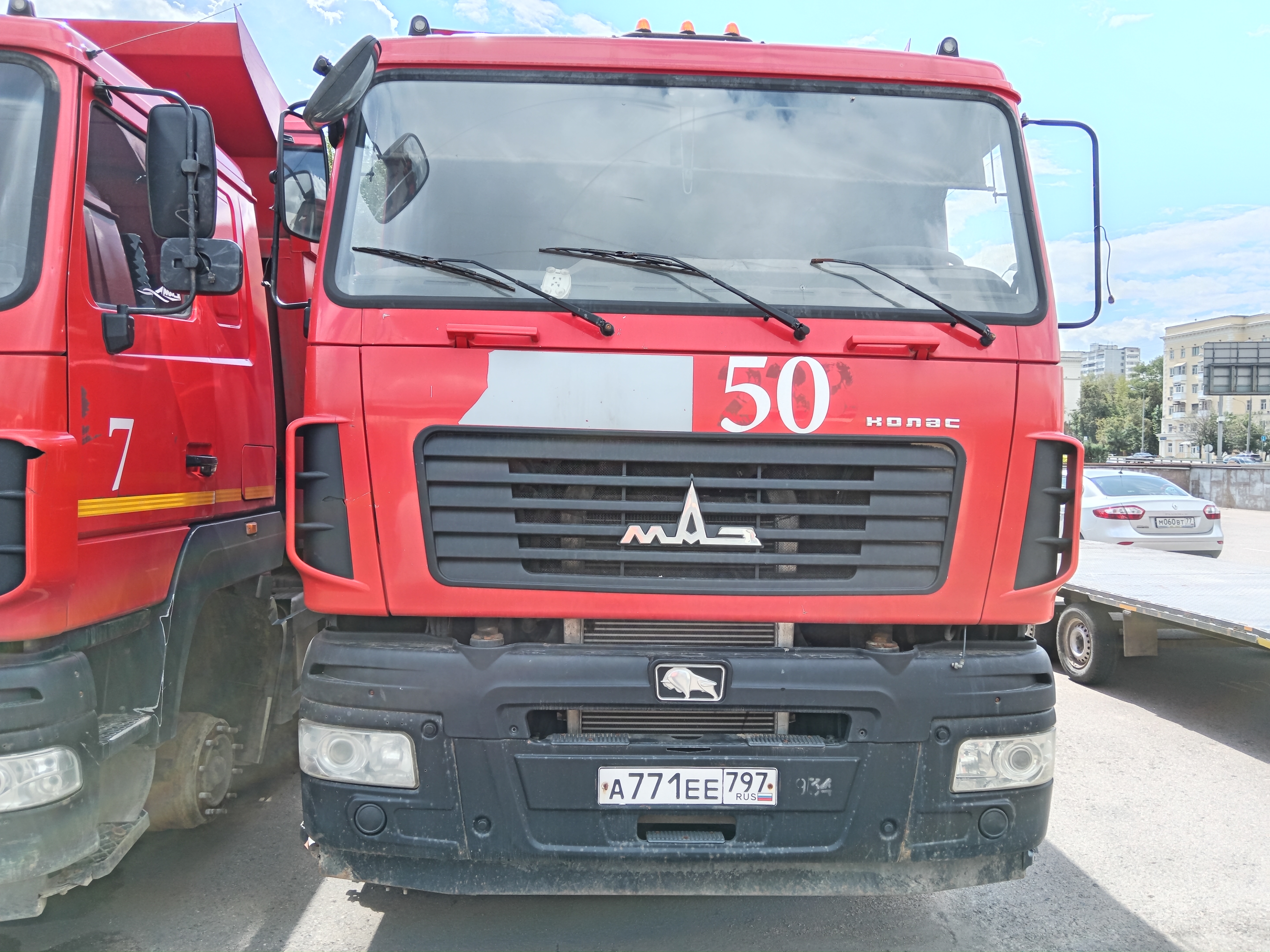 МАЗ 6501* 6x4 Самосвал 2020 г.
