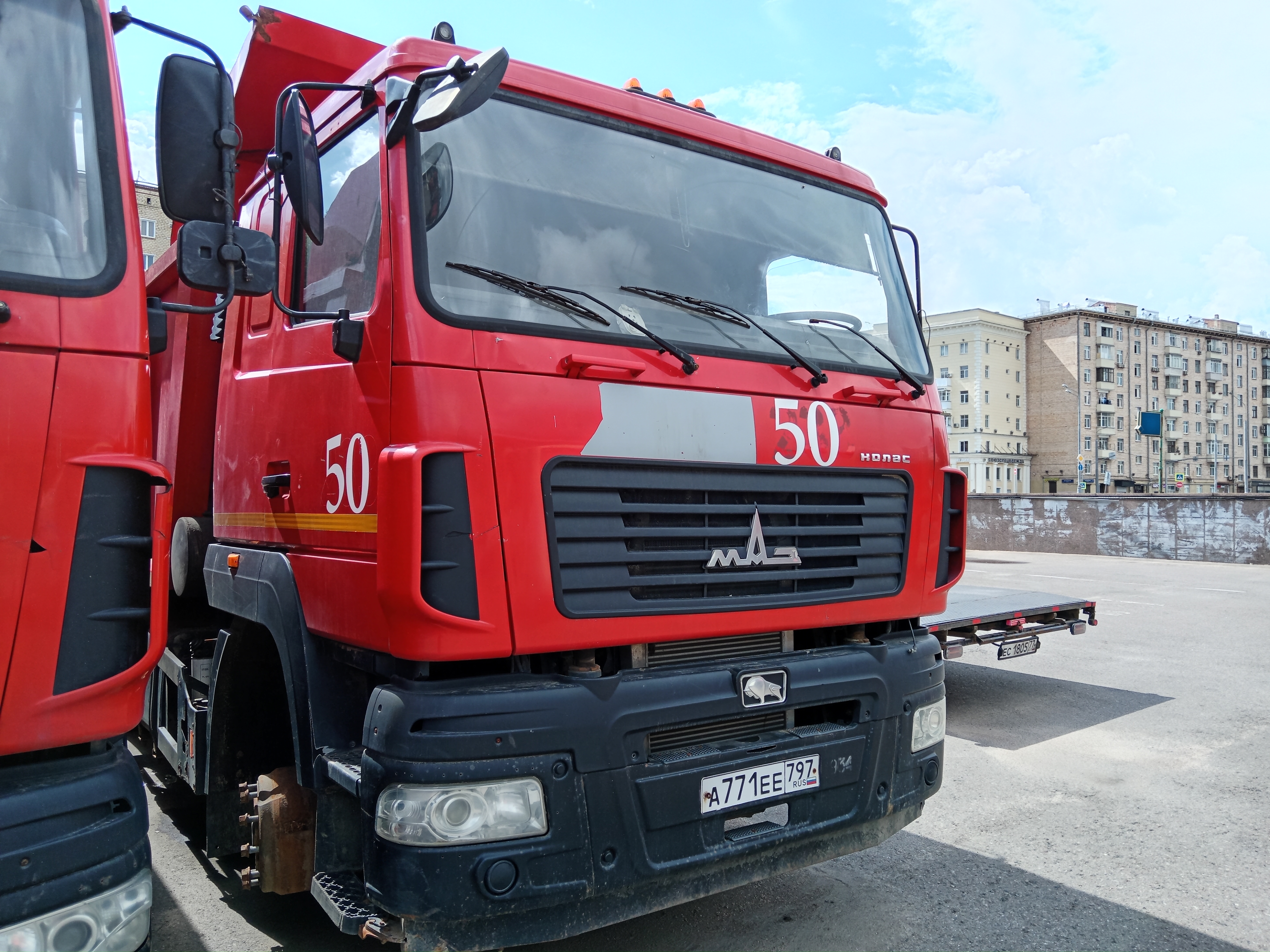 МАЗ 6501* 6x4 Самосвал 2020 г. - фото 2