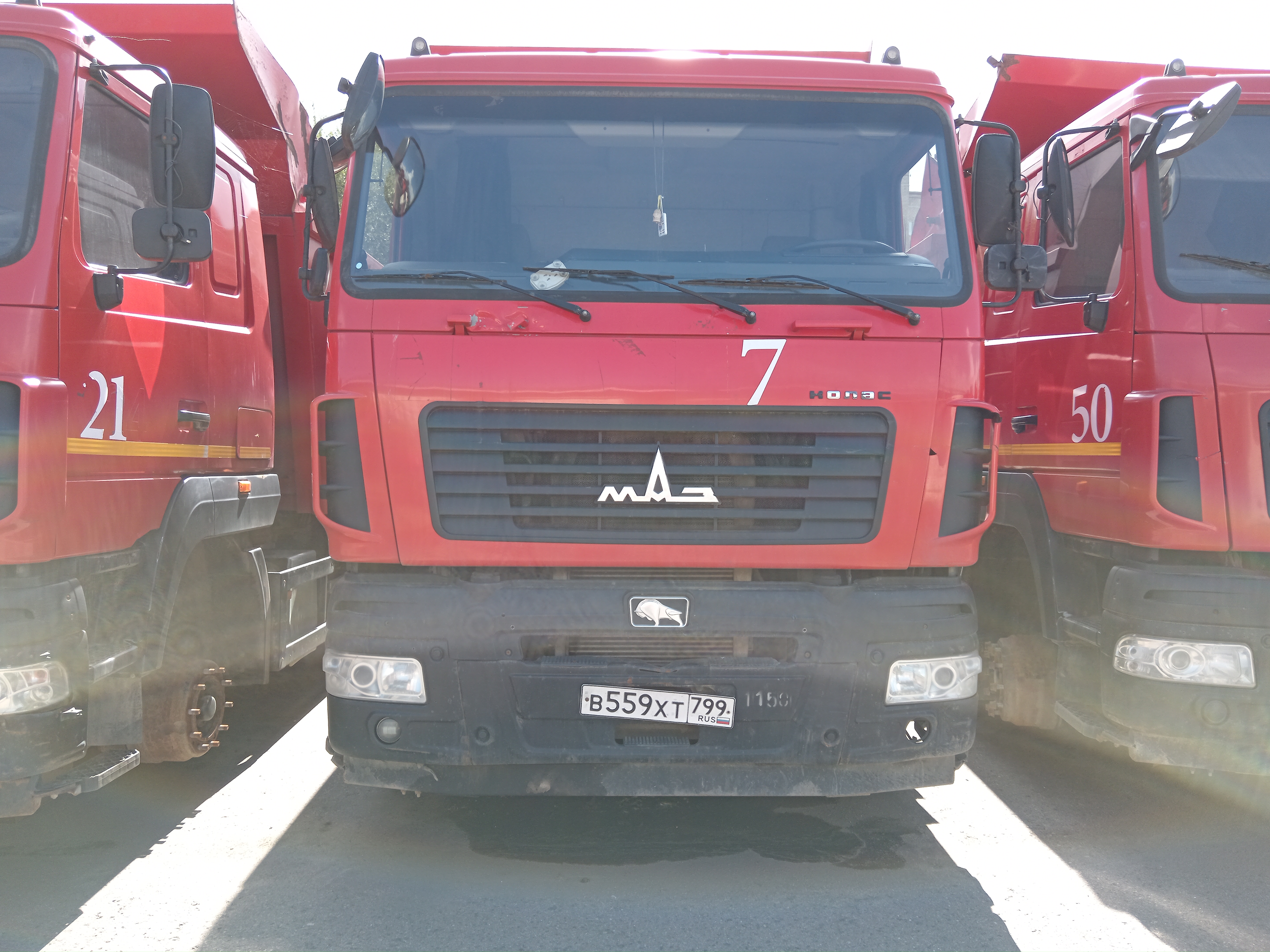 МАЗ 6501* 6x4 Самосвал 2020 г.