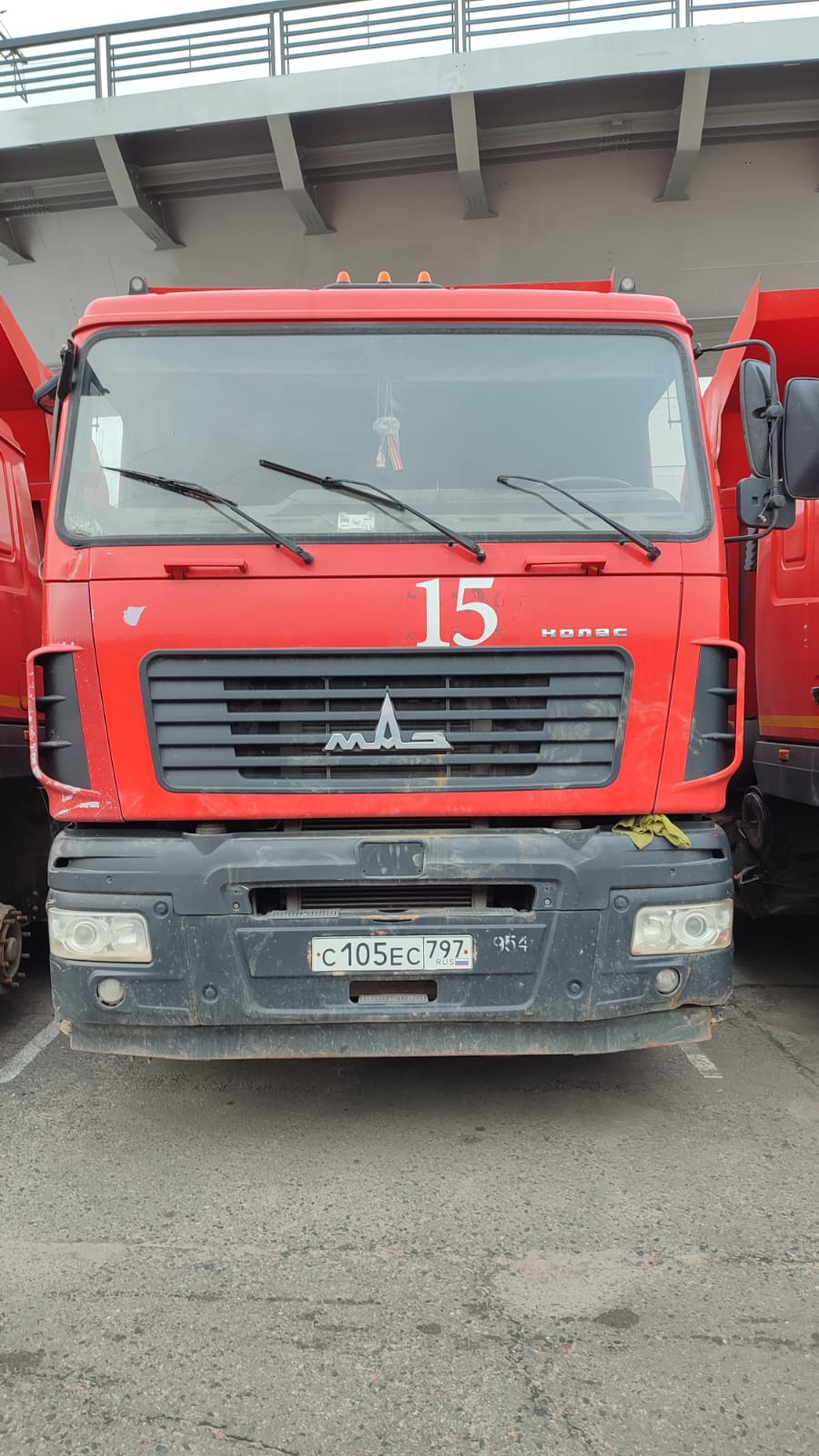 МАЗ 6501* 6x4 Самосвал 2020 г.