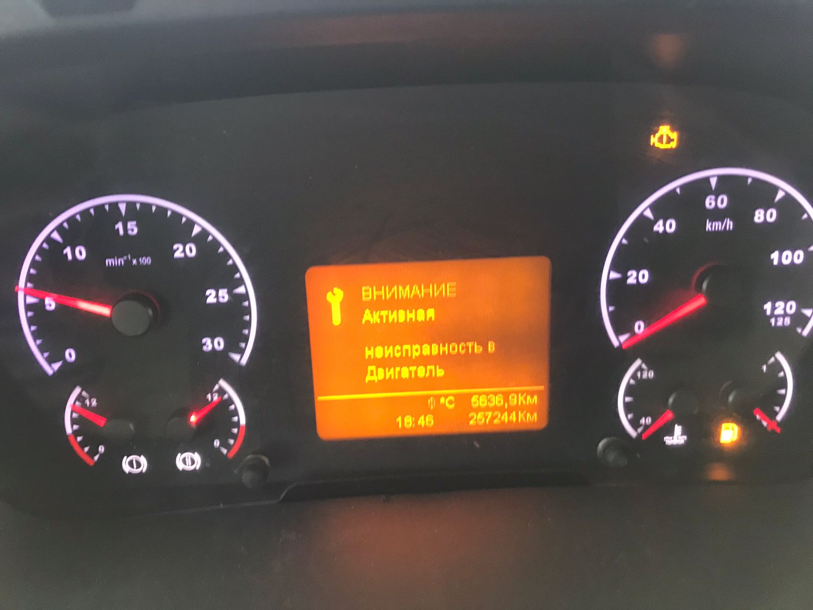 КамАЗ 5490 4x2 Седельный тягач 2020 г. - фото 6