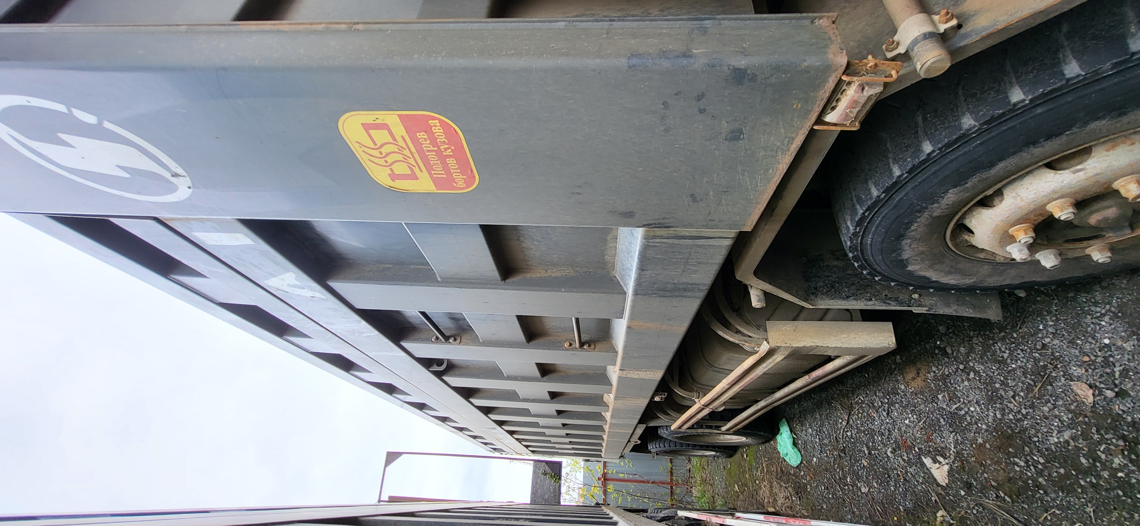 Shacman (Shaanxi) SX* 8x4 Самосвал 2022 г. - фото 10