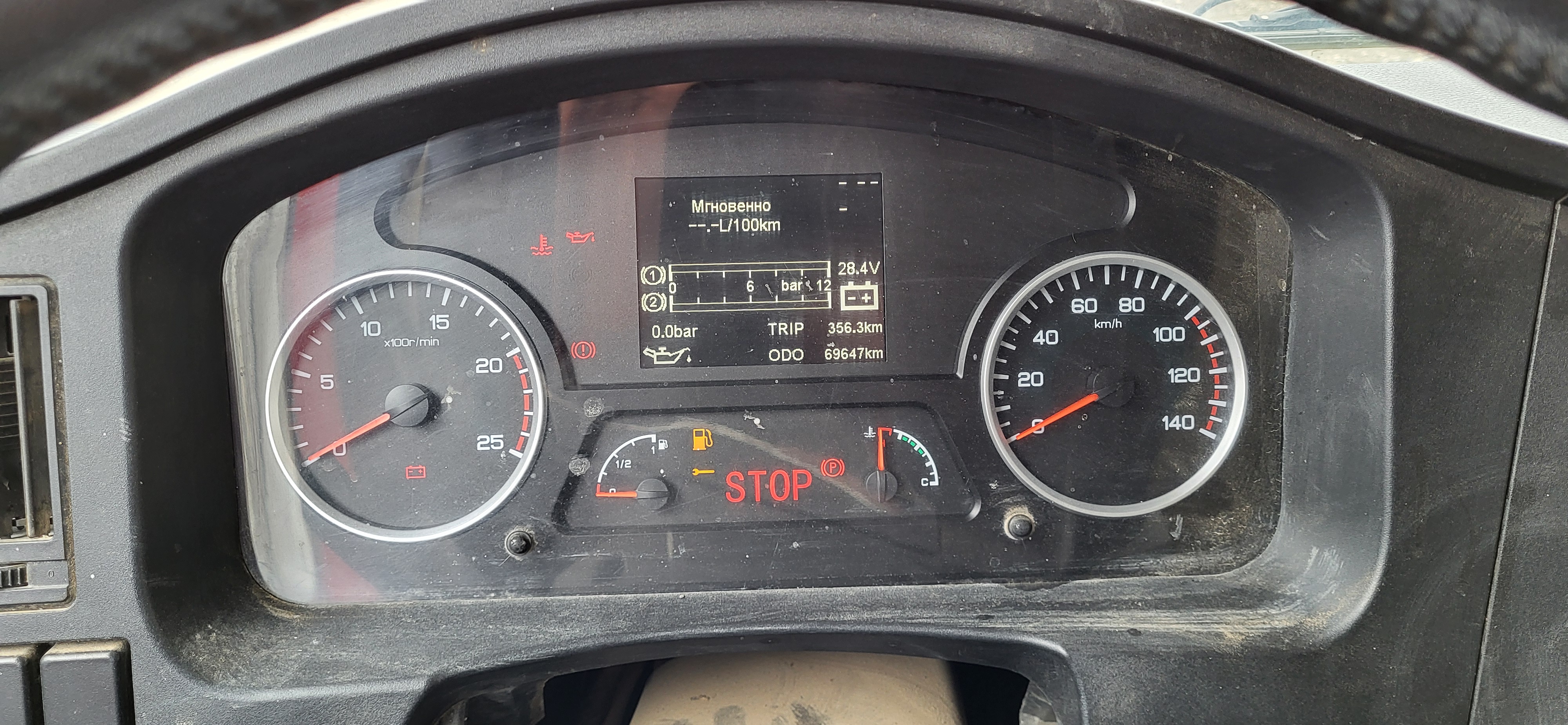 Shacman (Shaanxi) SX* 8x4 Самосвал 2022 г. - фото 17