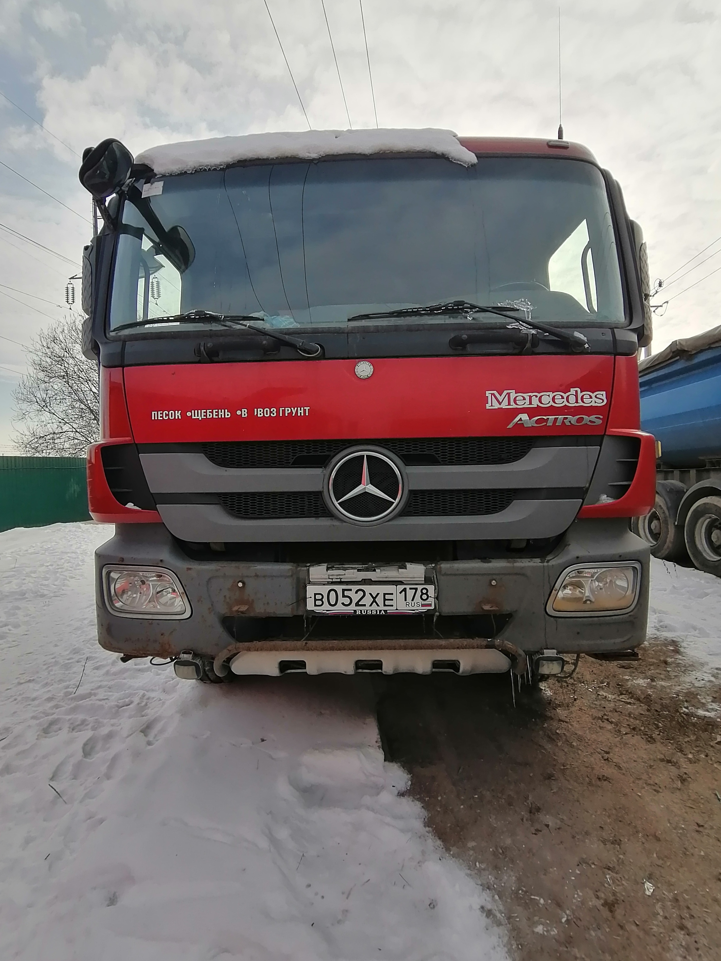 Mercedes-Benz ACTROS 8x4 Самосвал 2015 г.