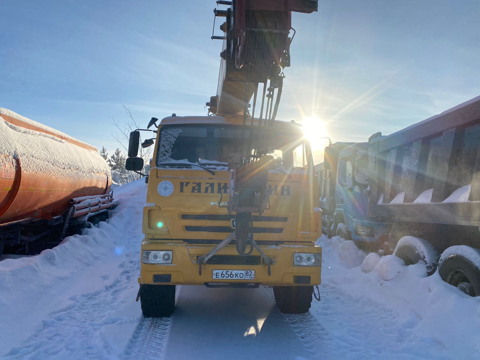 Галичский автокрановый завод (ГАКЗ) КС-55713* на шасси КамАЗ 43118 6x6 Автокран 2016 г.