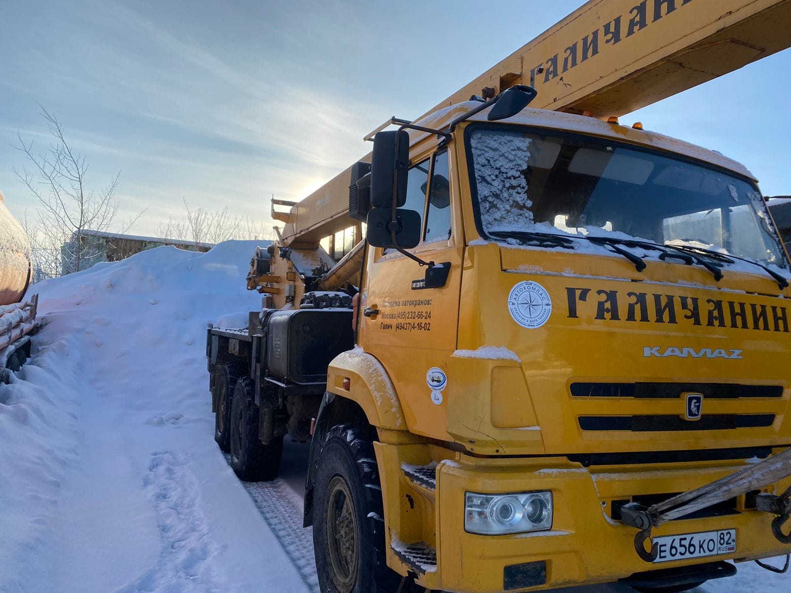 Галичский автокрановый завод (ГАКЗ) КС-55713* на шасси КамАЗ 43118 6x6 Автокран 2016 г. - фото 2