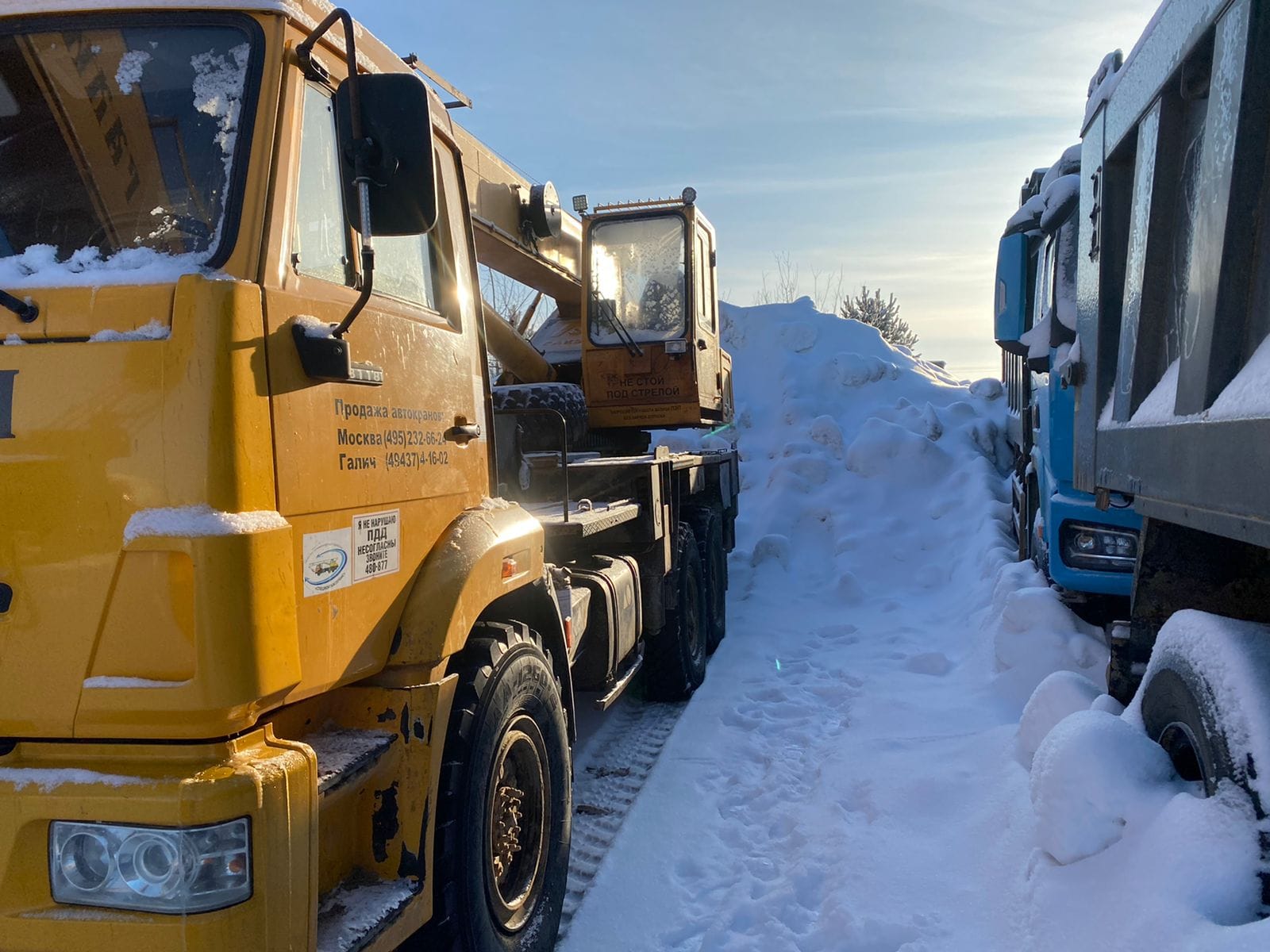 Галичский автокрановый завод (ГАКЗ) КС-55713* на шасси КамАЗ 43118 6x6 Автокран 2016 г. - фото 4