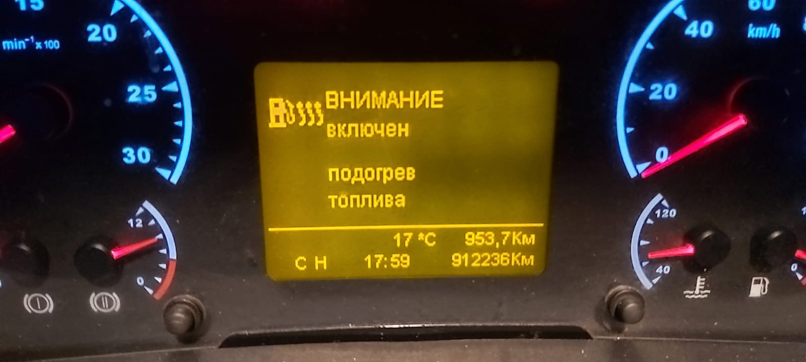 КамАЗ 5490 4x2 Седельный тягач 2018 г. - фото 5