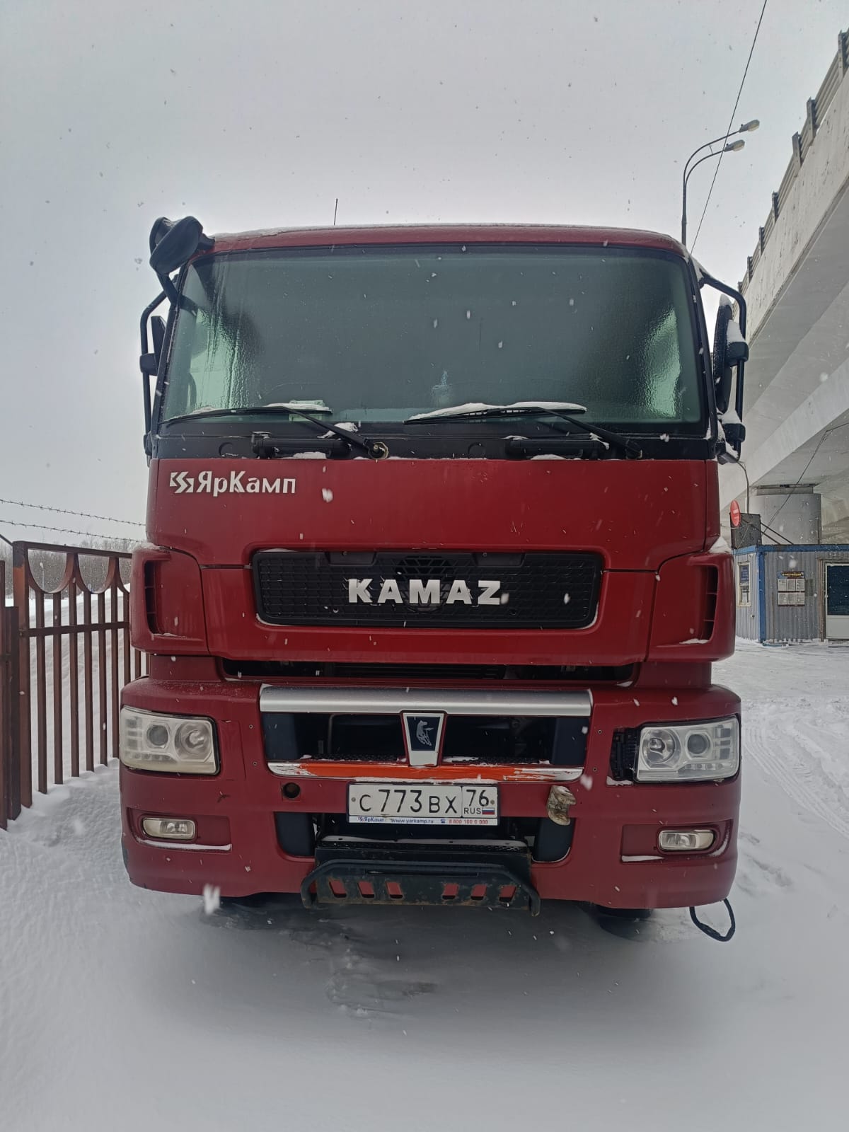 КамАЗ 65801 8x4 Самосвал 2021 г.