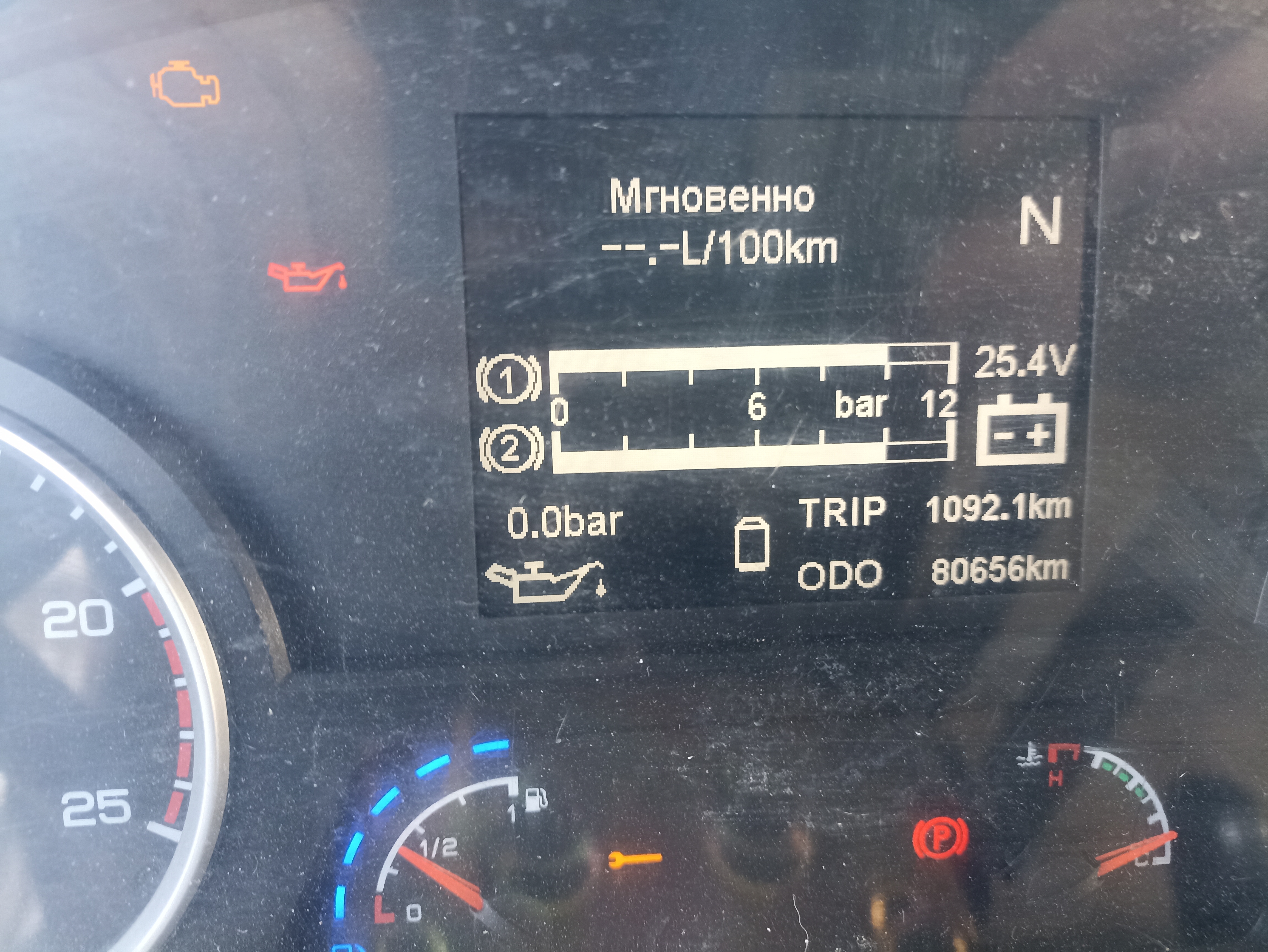 Shacman (Shaanxi) SX* 8x4 Самосвал 2022 г. - фото 10