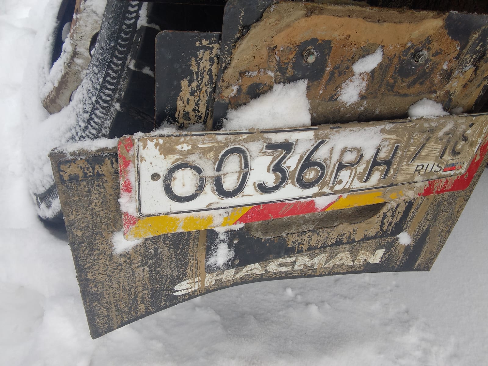 Shacman (Shaanxi) SX* 6x4 Самосвал 2022 г. - фото 4