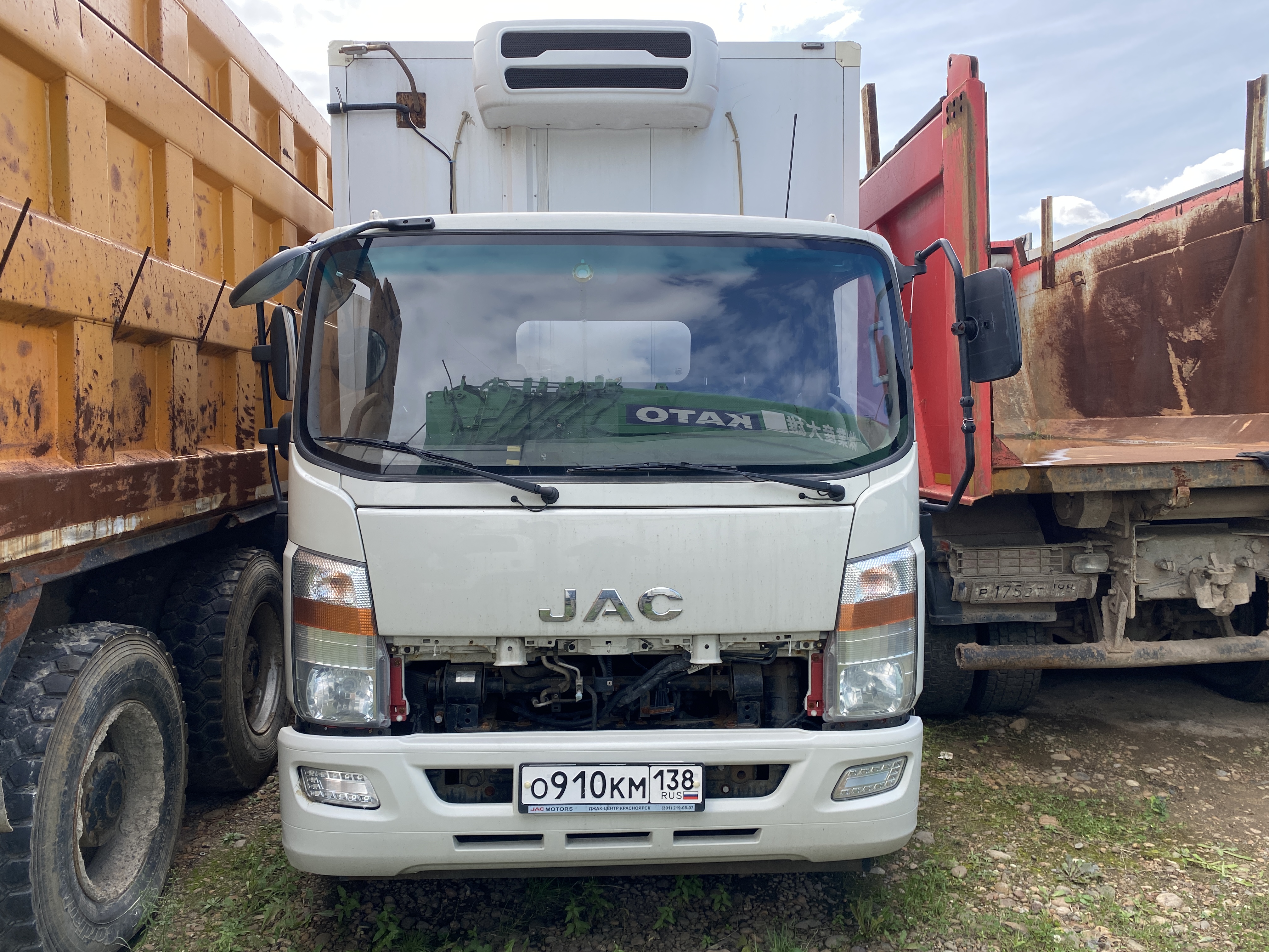 Автомеханический Завод 4788* на шасси JAC N120 Изотермический/рефрижератор 2023 г.