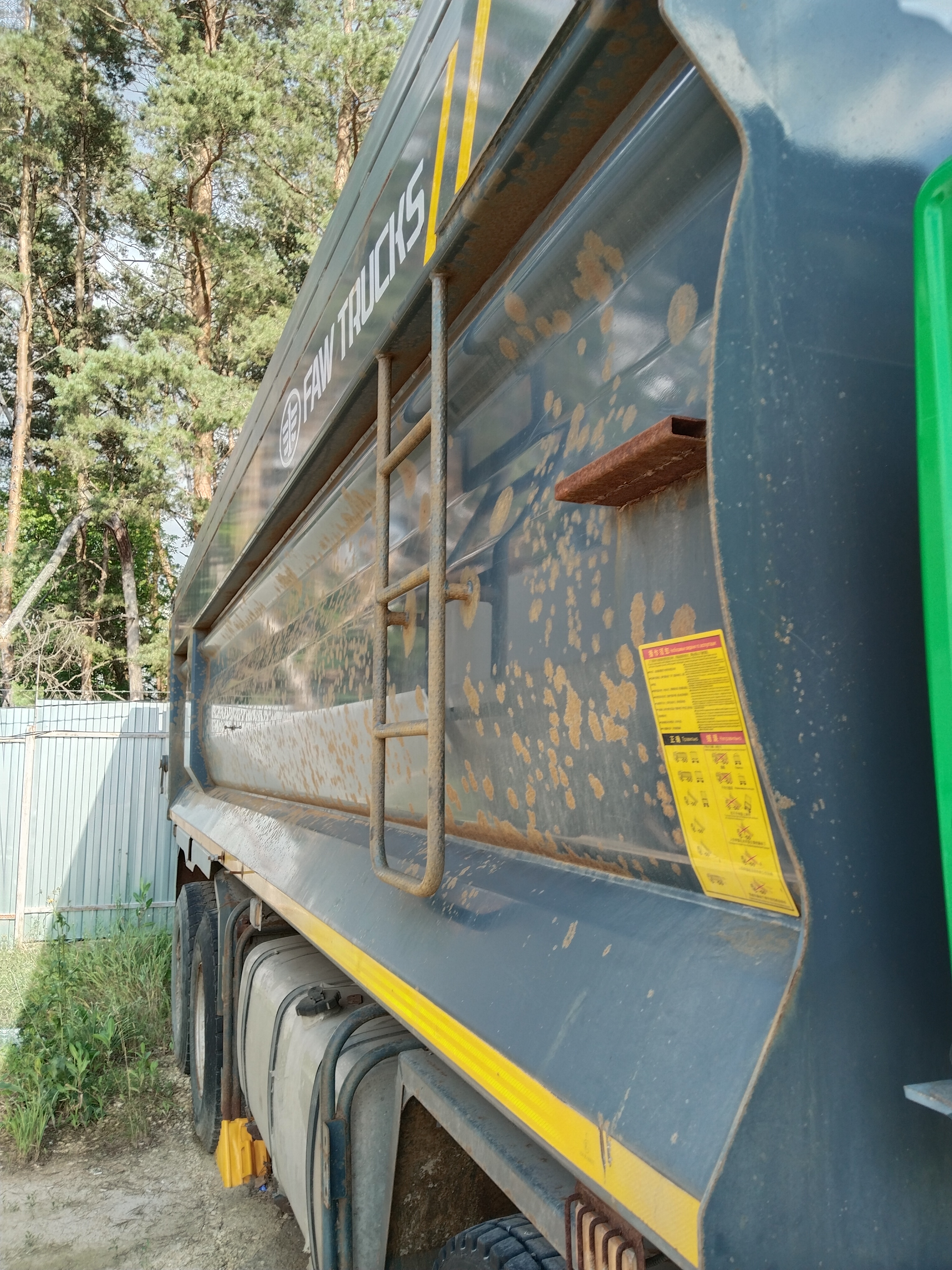 FAW J6 8x4 Самосвал 2023 г. - фото 2