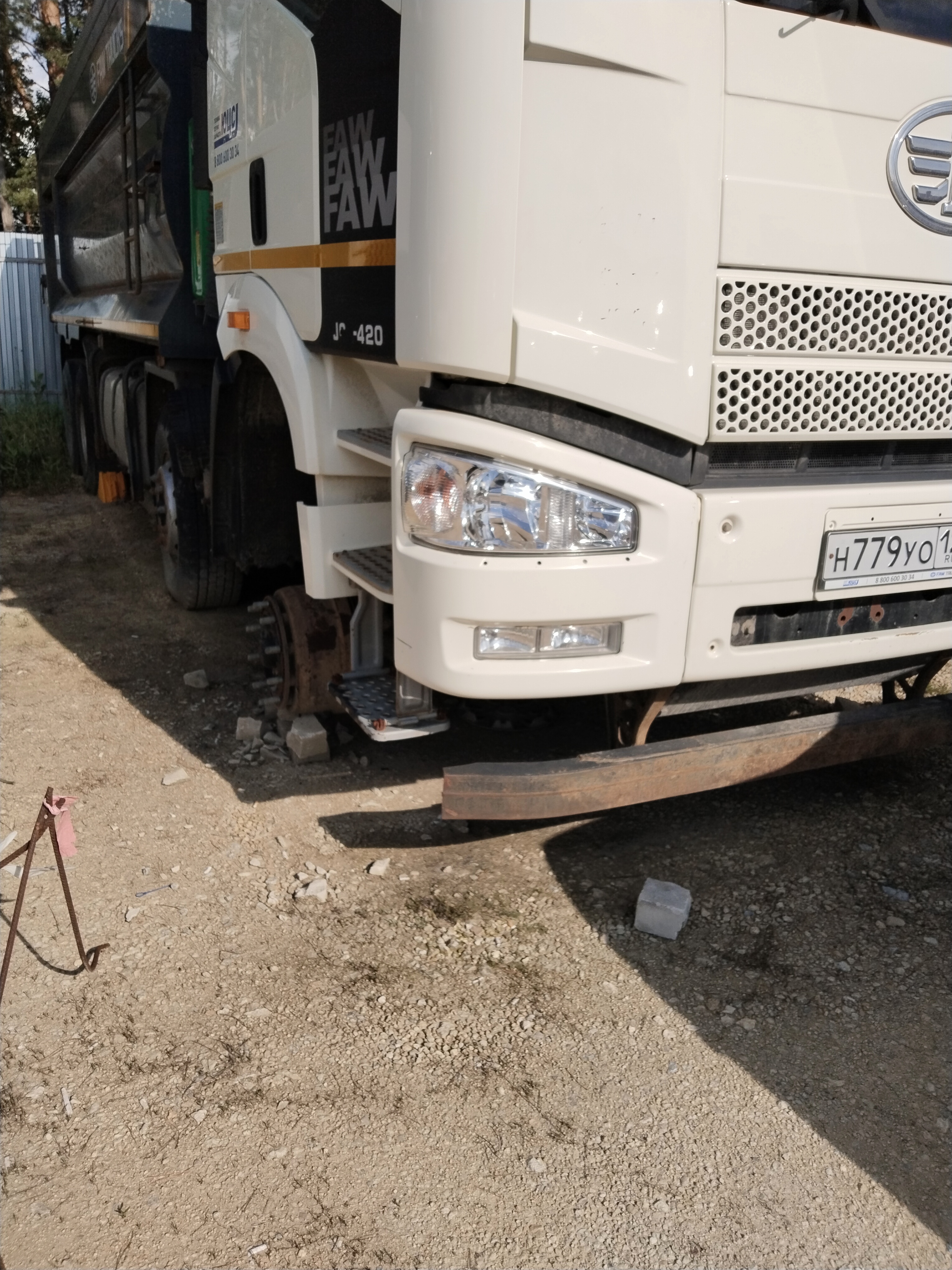 FAW J6 8x4 Самосвал 2023 г. - фото 9