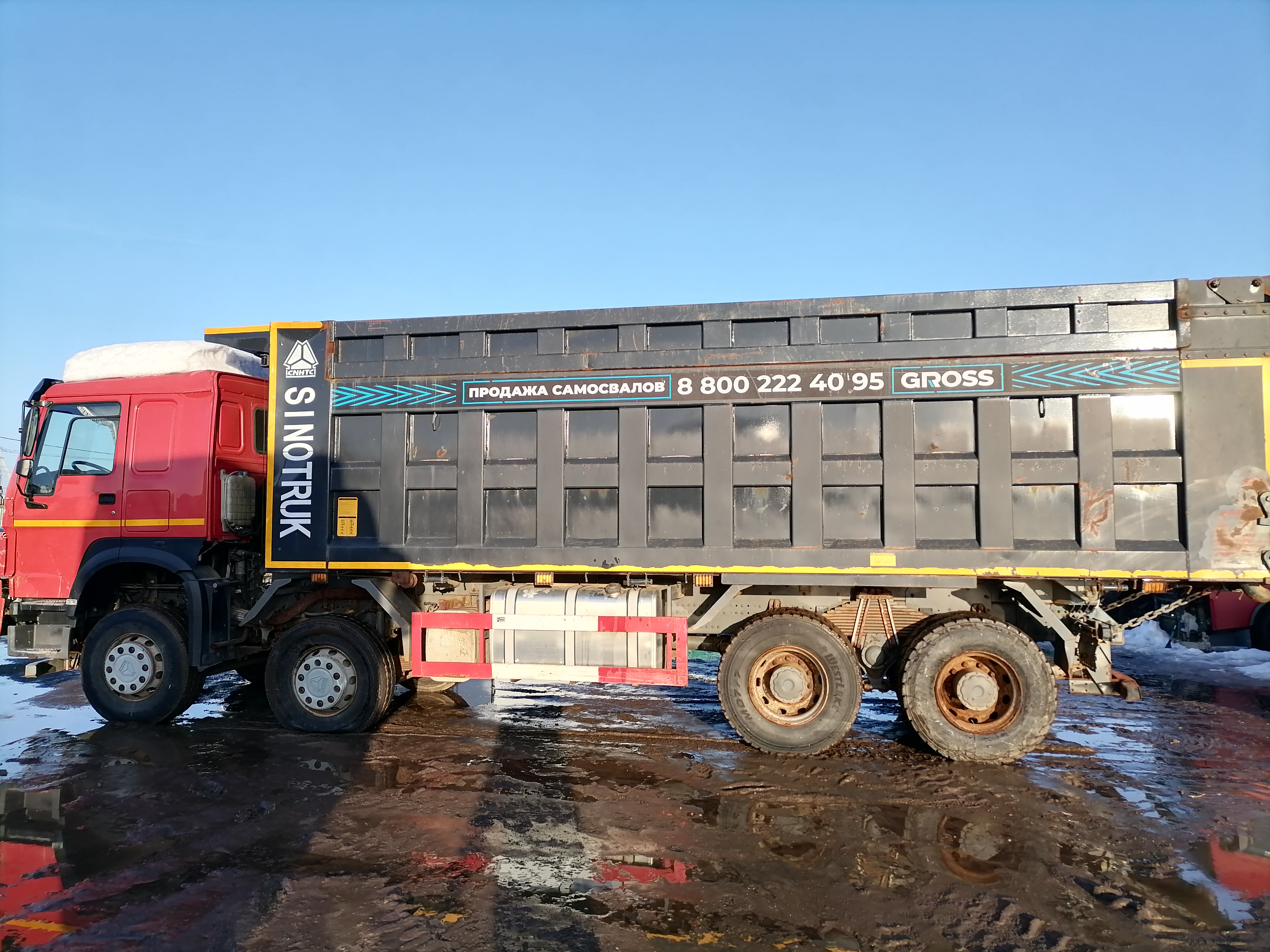 Howo ZZ* 8x4 Самосвал 2022 г. - фото 5