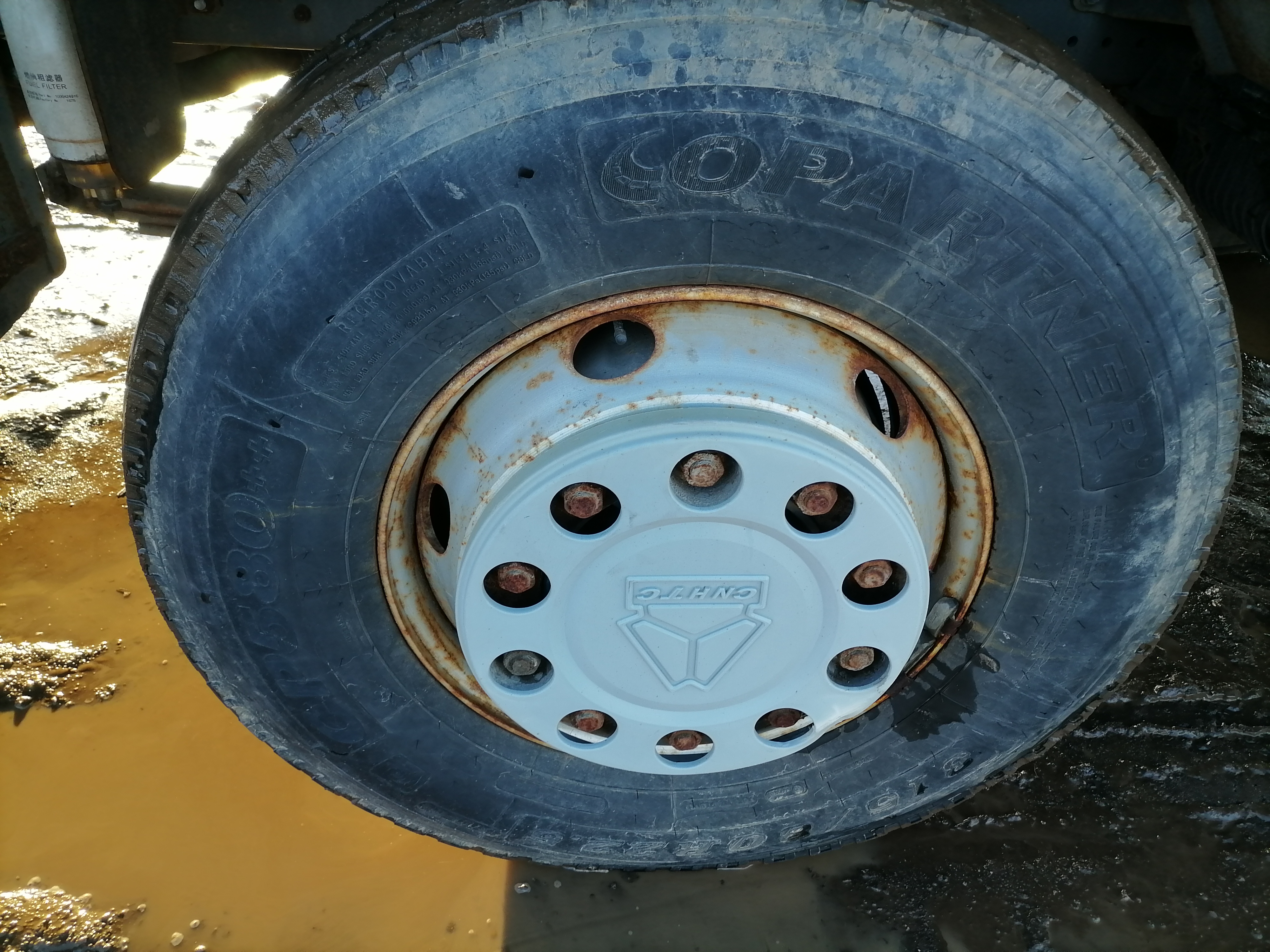 Howo ZZ* 8x4 Самосвал 2022 г. - фото 10