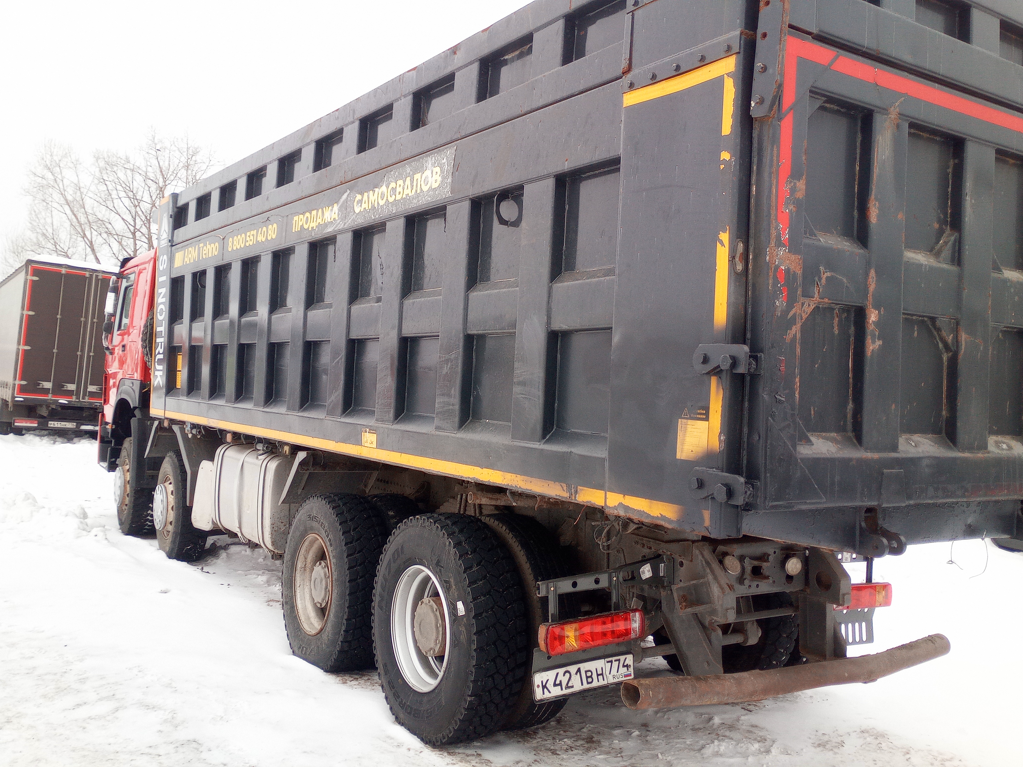 Howo ZZ* 8x4 Самосвал 2022 г. - фото 6