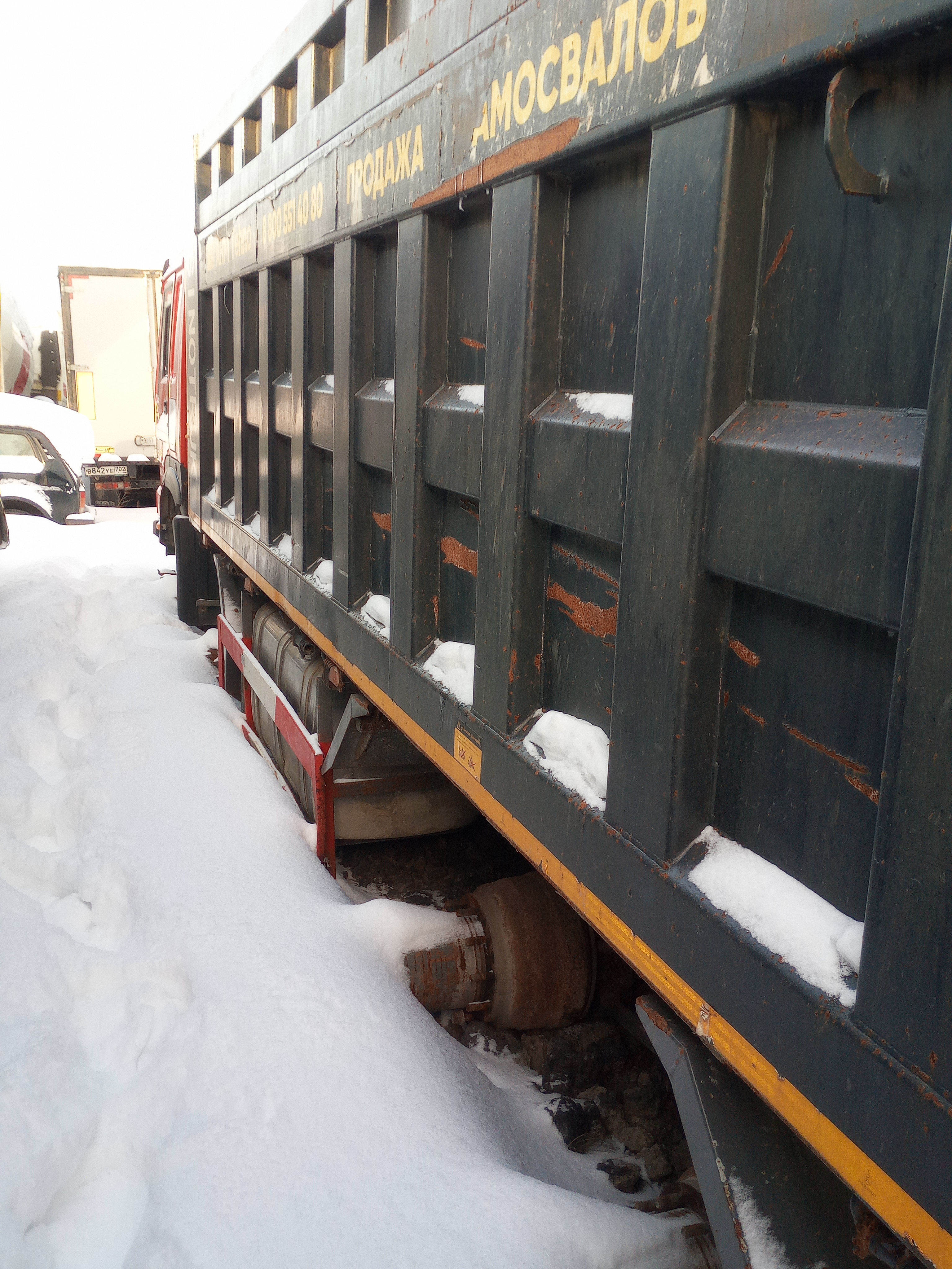 Howo ZZ* 8x4 Самосвал 2022 г. - фото 5