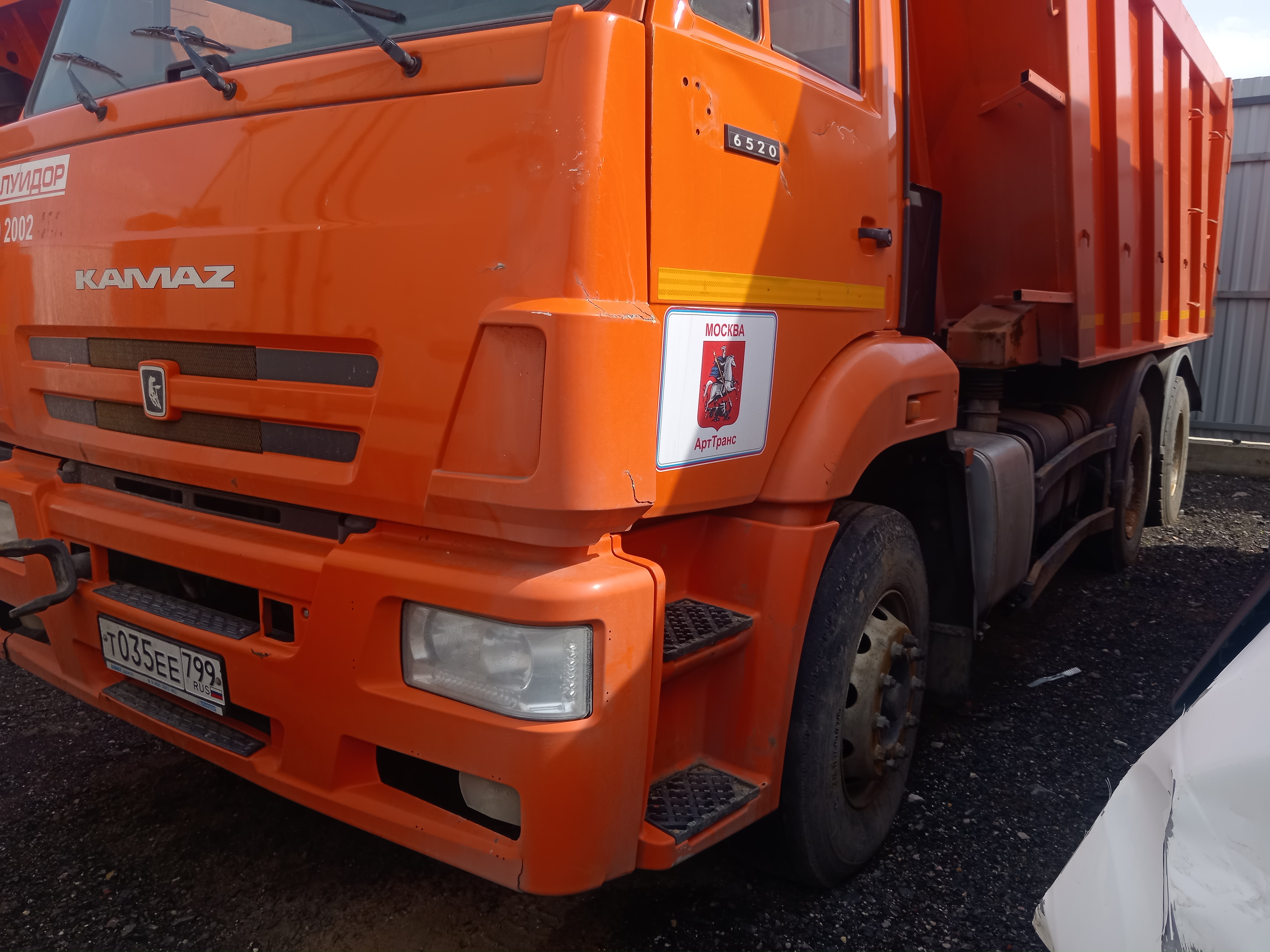 КамАЗ 6520 6x4 Самосвал 2022 г. - фото 4