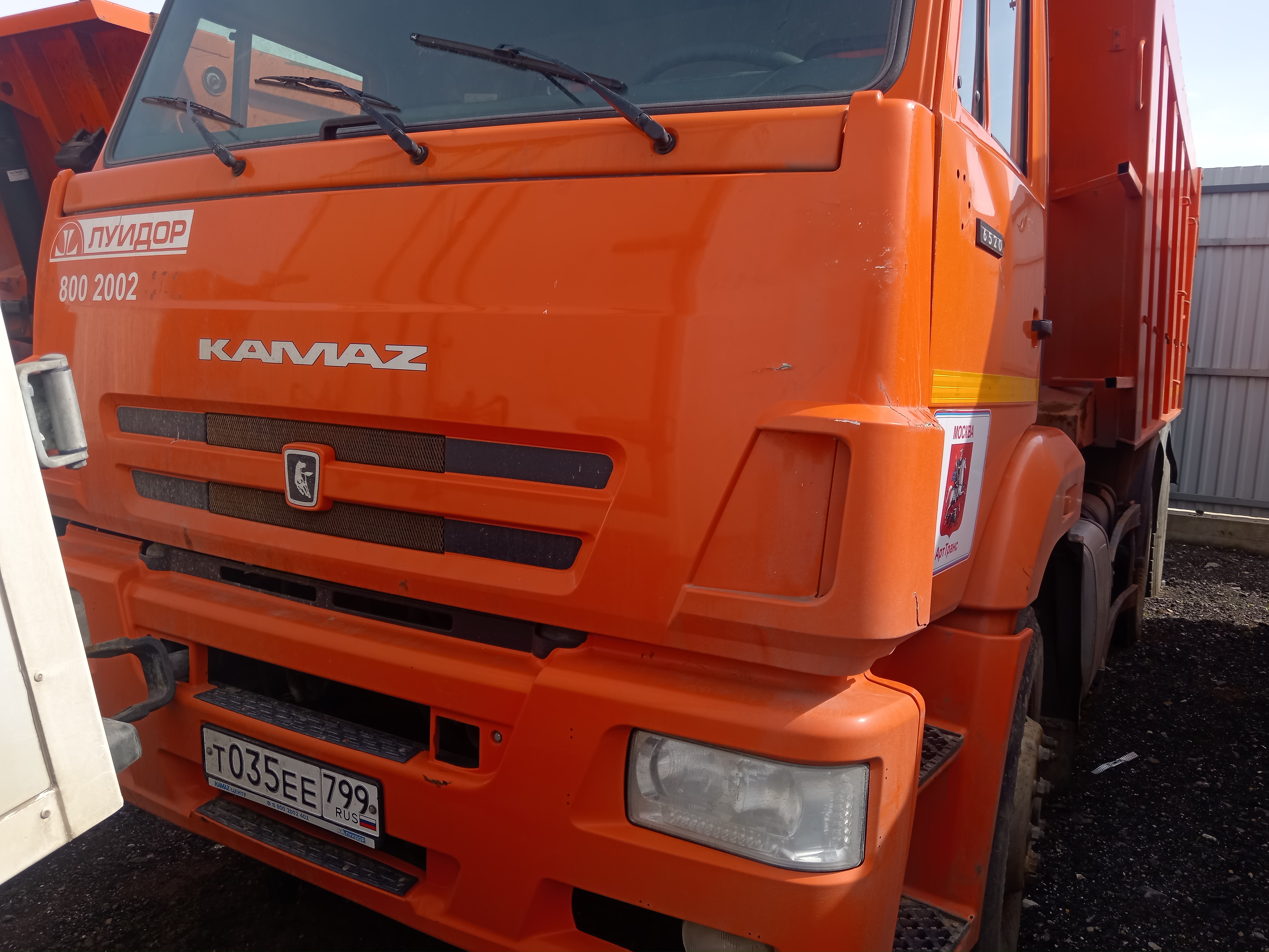 КамАЗ 6520 6x4 Самосвал 2022 г. - фото 7