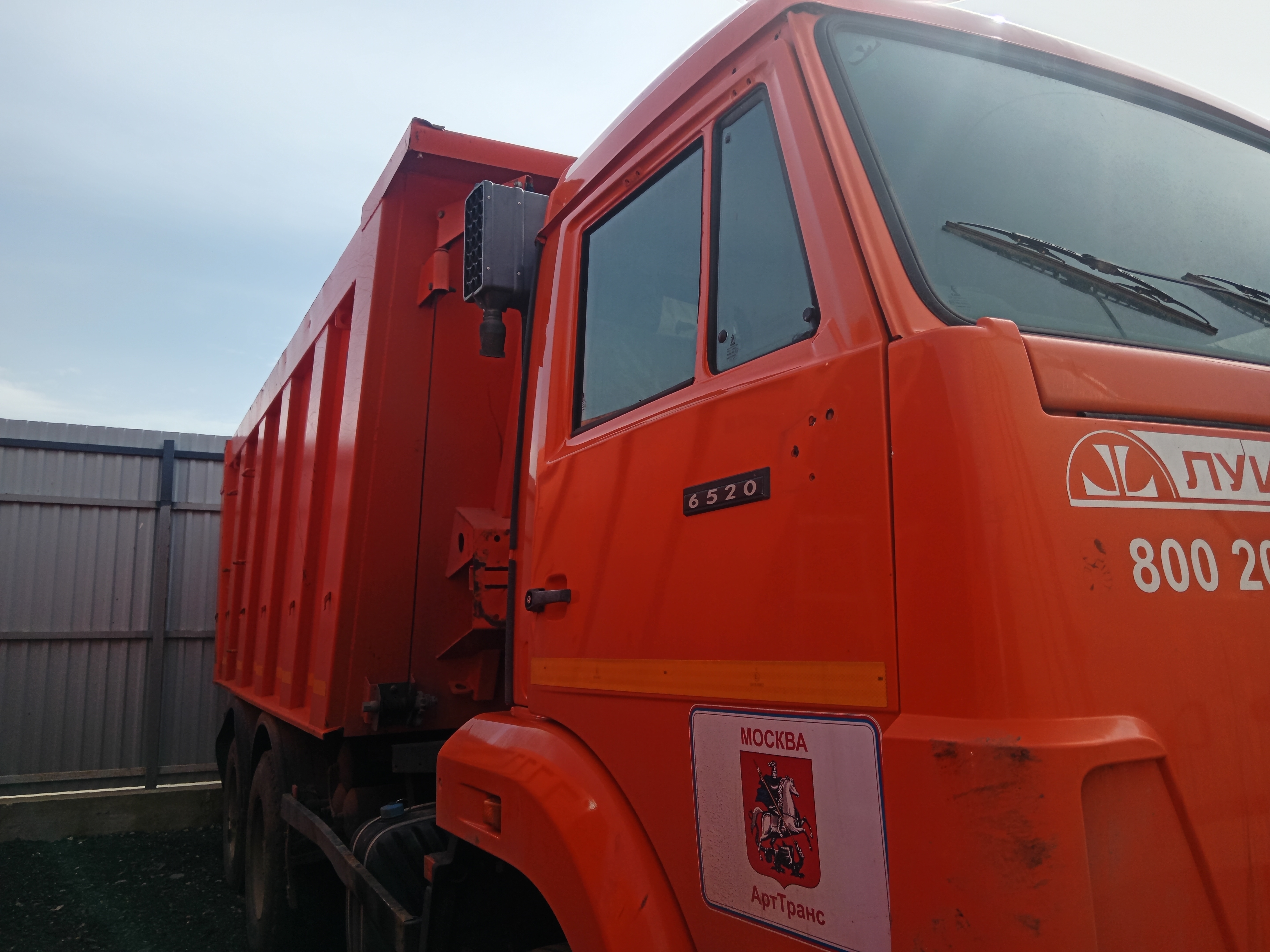 КамАЗ 6520 6x4 Самосвал 2022 г. - фото 8