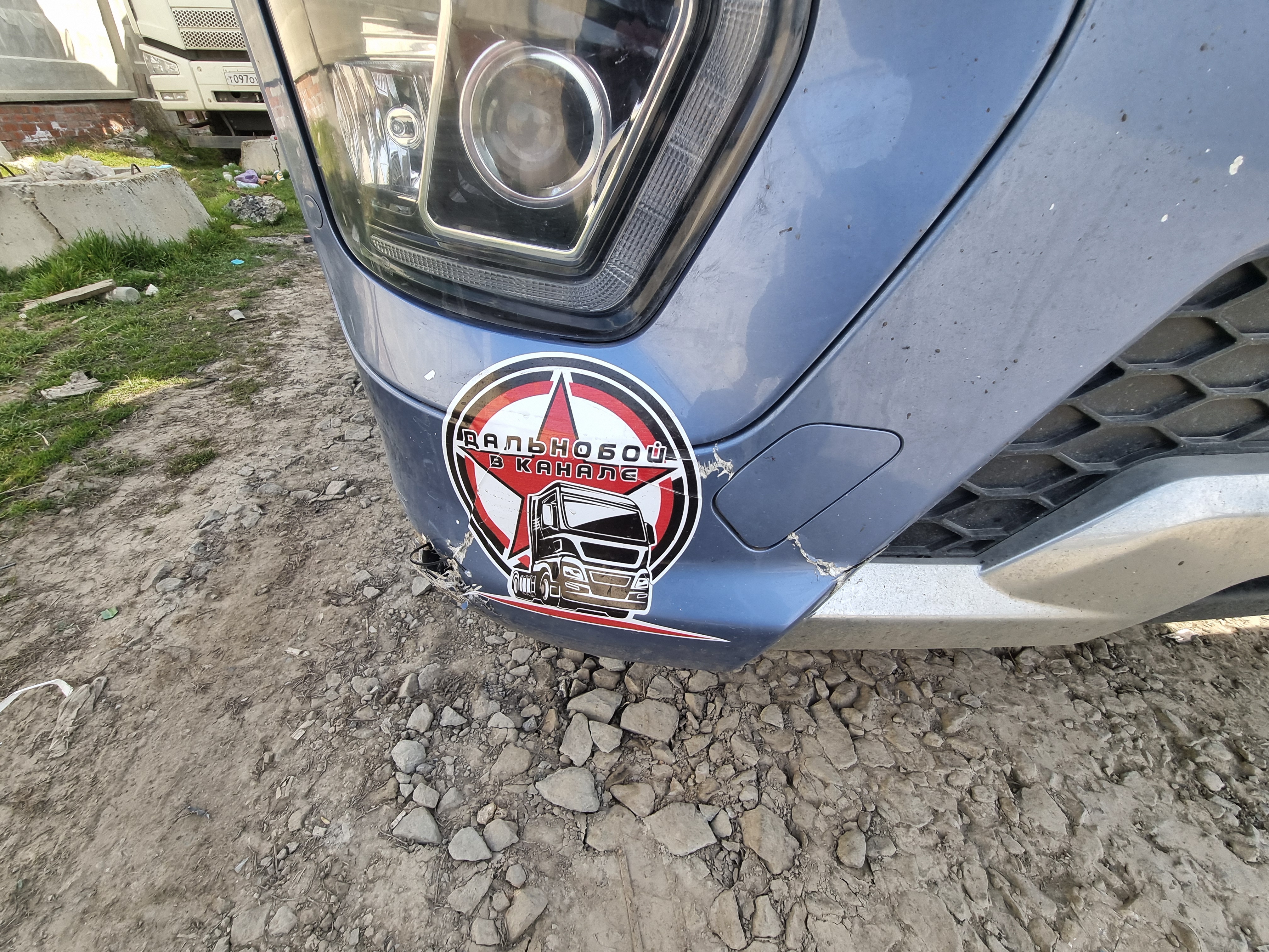 HONGYAN CQ* 4x2 Седельный тягач 2023 г. - фото 8