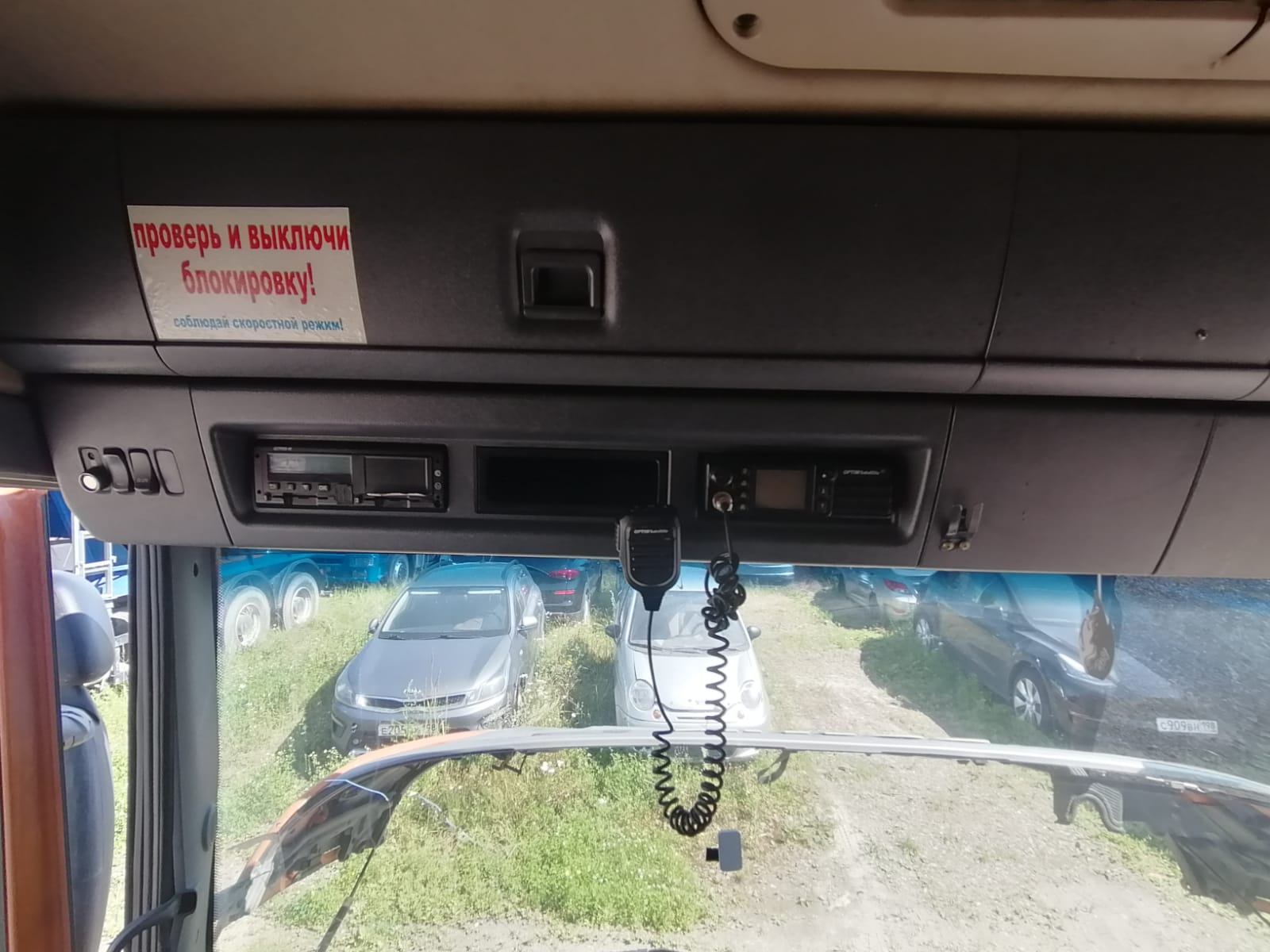 Scania P 6x4 Седельный тягач 2014 г. - фото 15