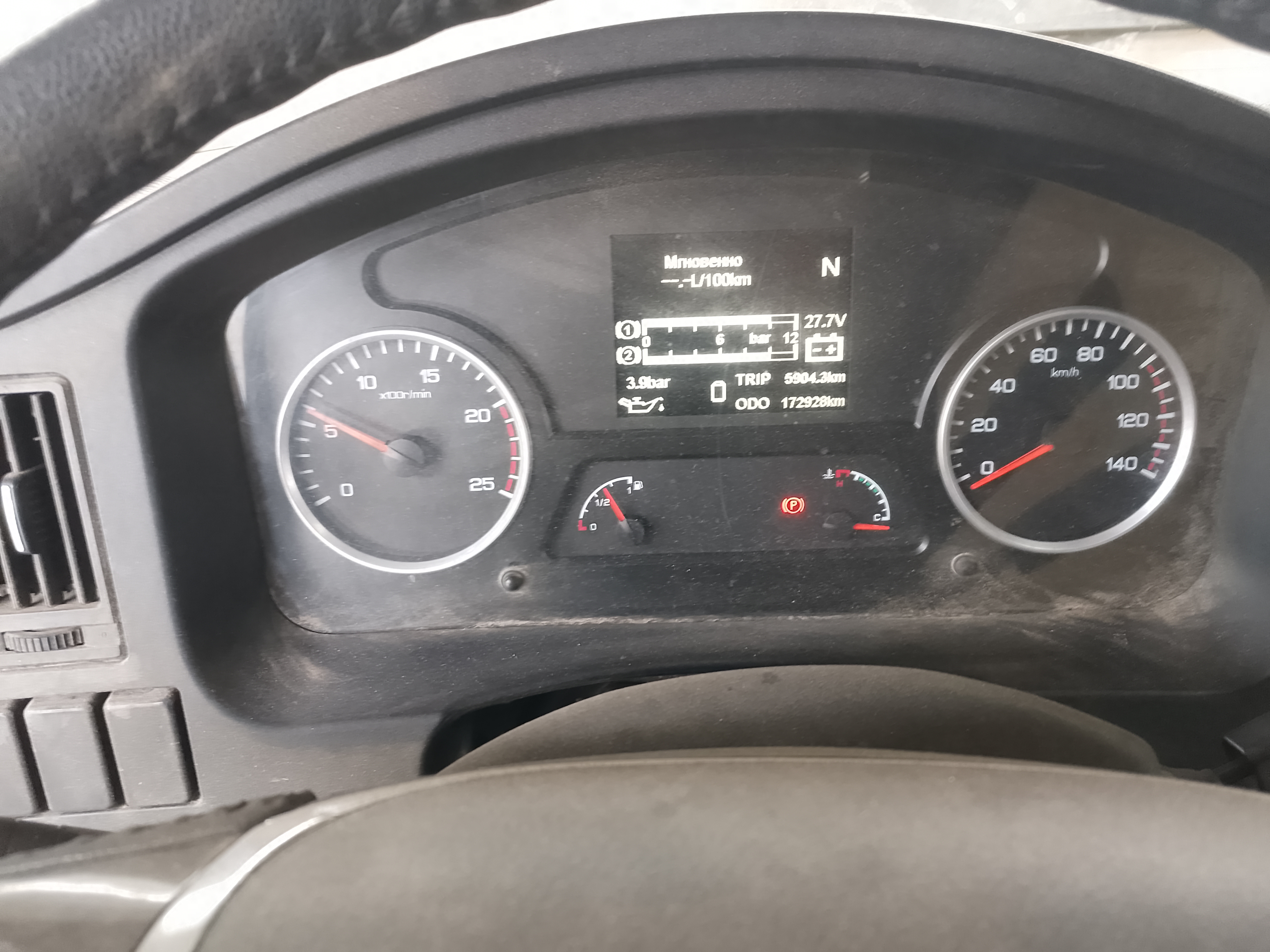 Shacman (Shaanxi) SX* 8x4 Самосвал 2022 г. - фото 14