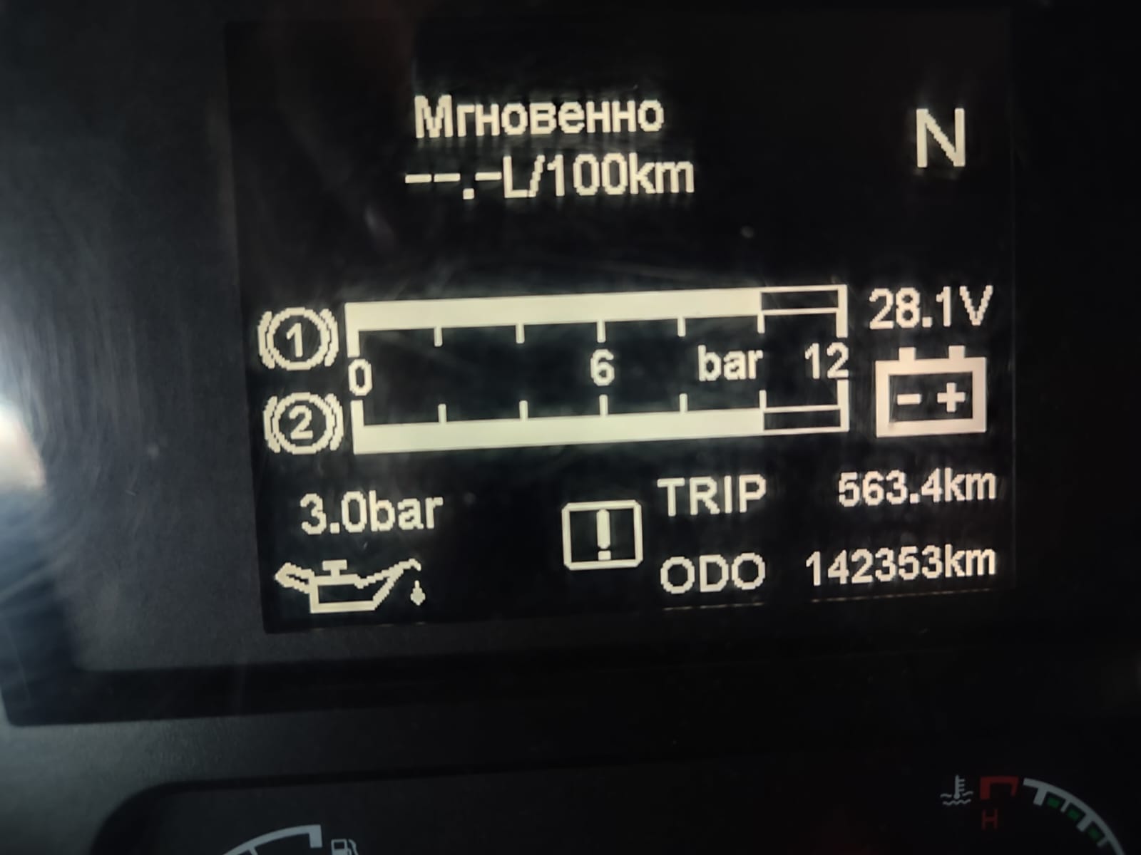 Shacman (Shaanxi) SX* 8x4 Самосвал 2022 г. - фото 9