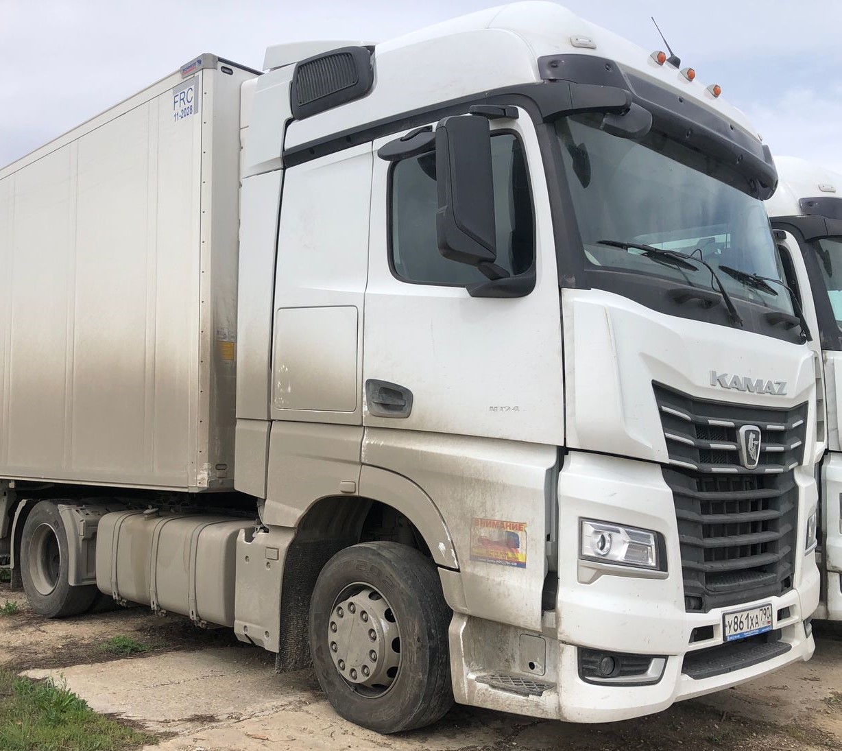 КамАЗ 54901 4x2 Седельный тягач 2023 г. - фото 2