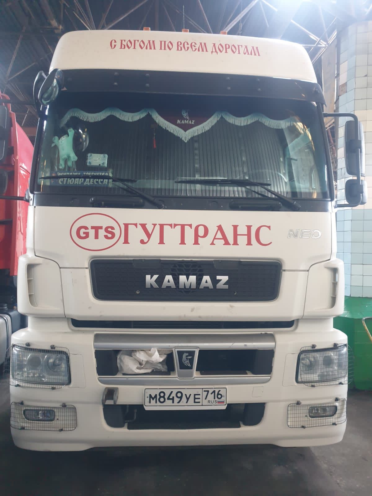 КамАЗ 5490 4x2 Седельный тягач 2020 г.