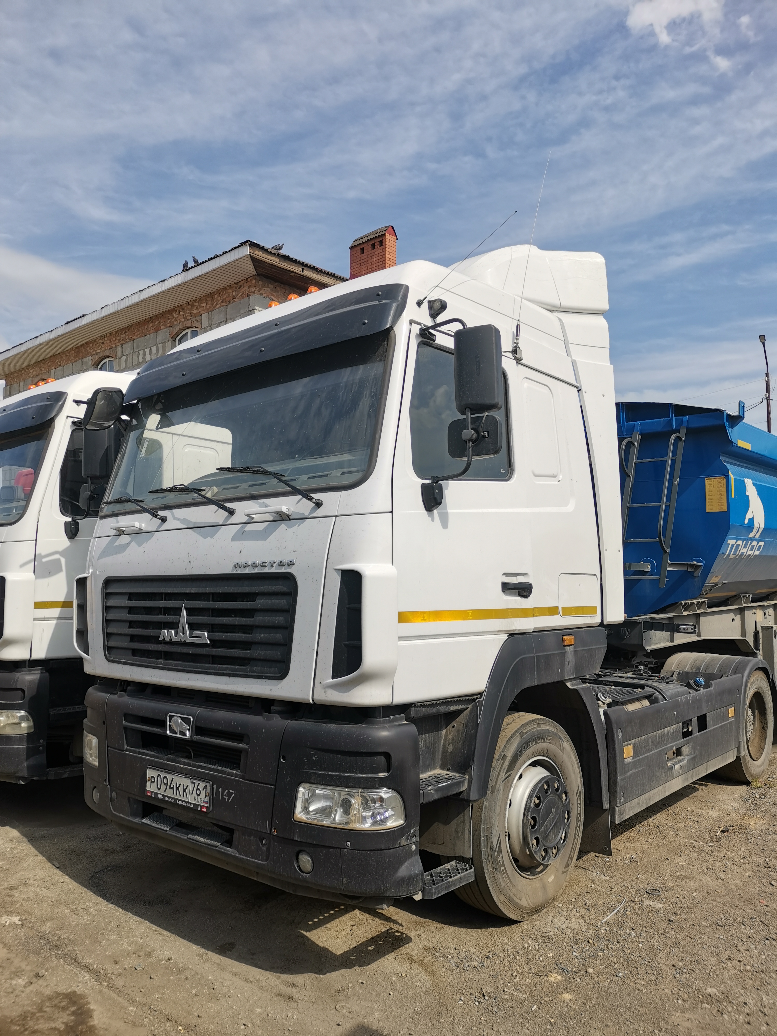 МАЗ 5440 4x2 Седельный тягач 2023 г. - фото 2