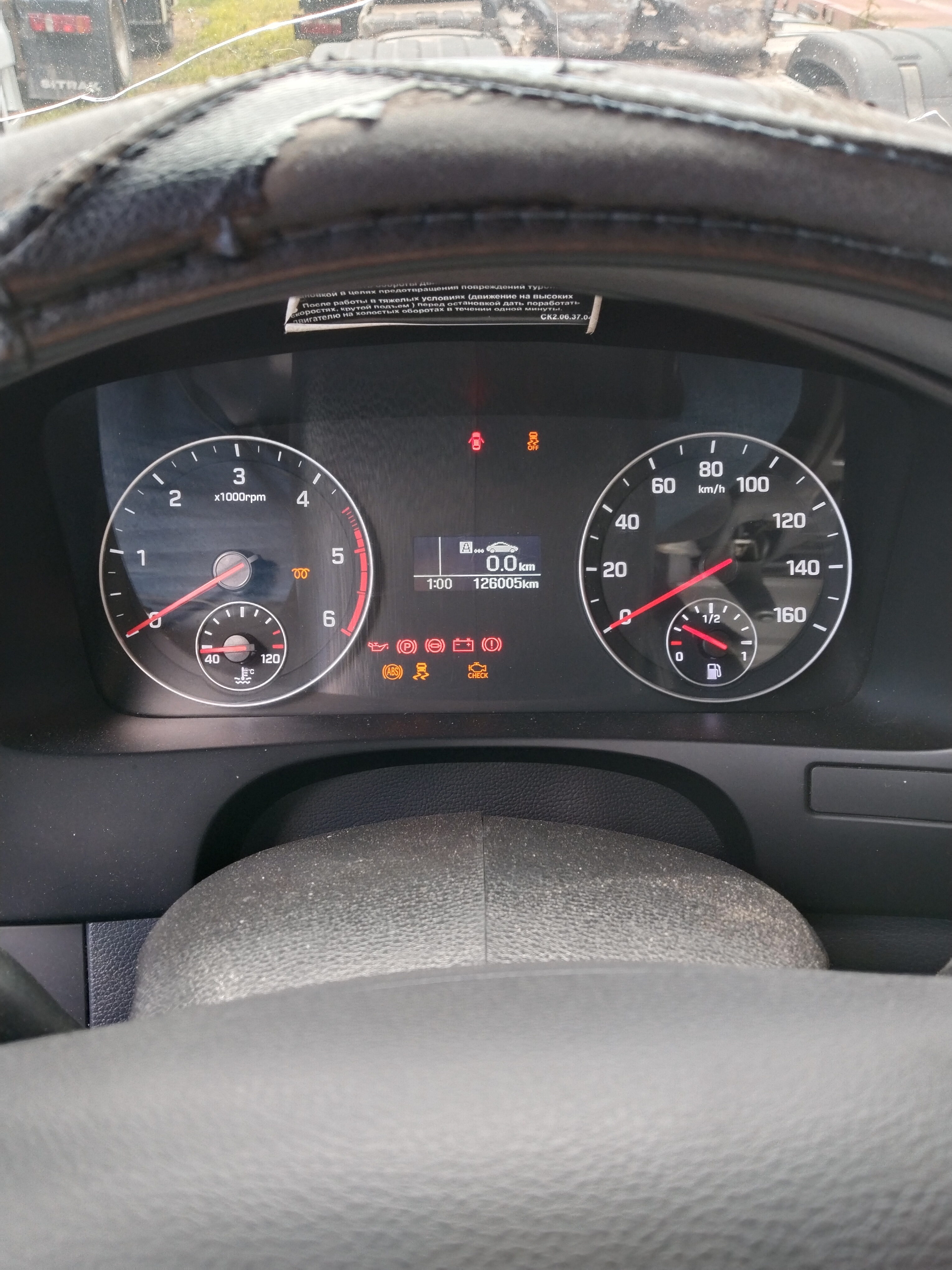 ТТМ-Центр АФ-4743* на шасси Hyundai Mighty EX8 Изотермический/рефрижератор 2021 г. - фото 11