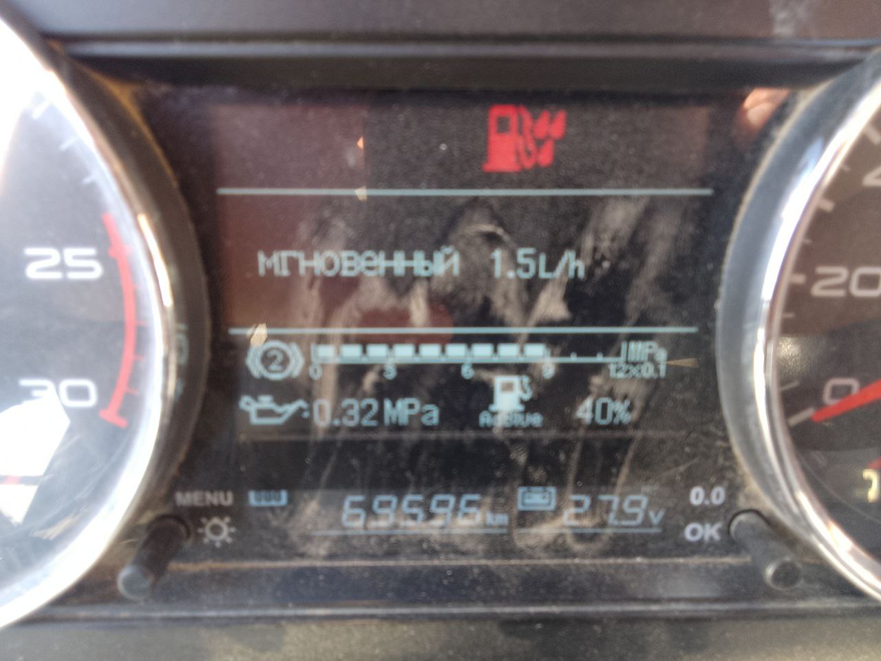 FAW J6 8x4 Самосвал 2022 г. - фото 9