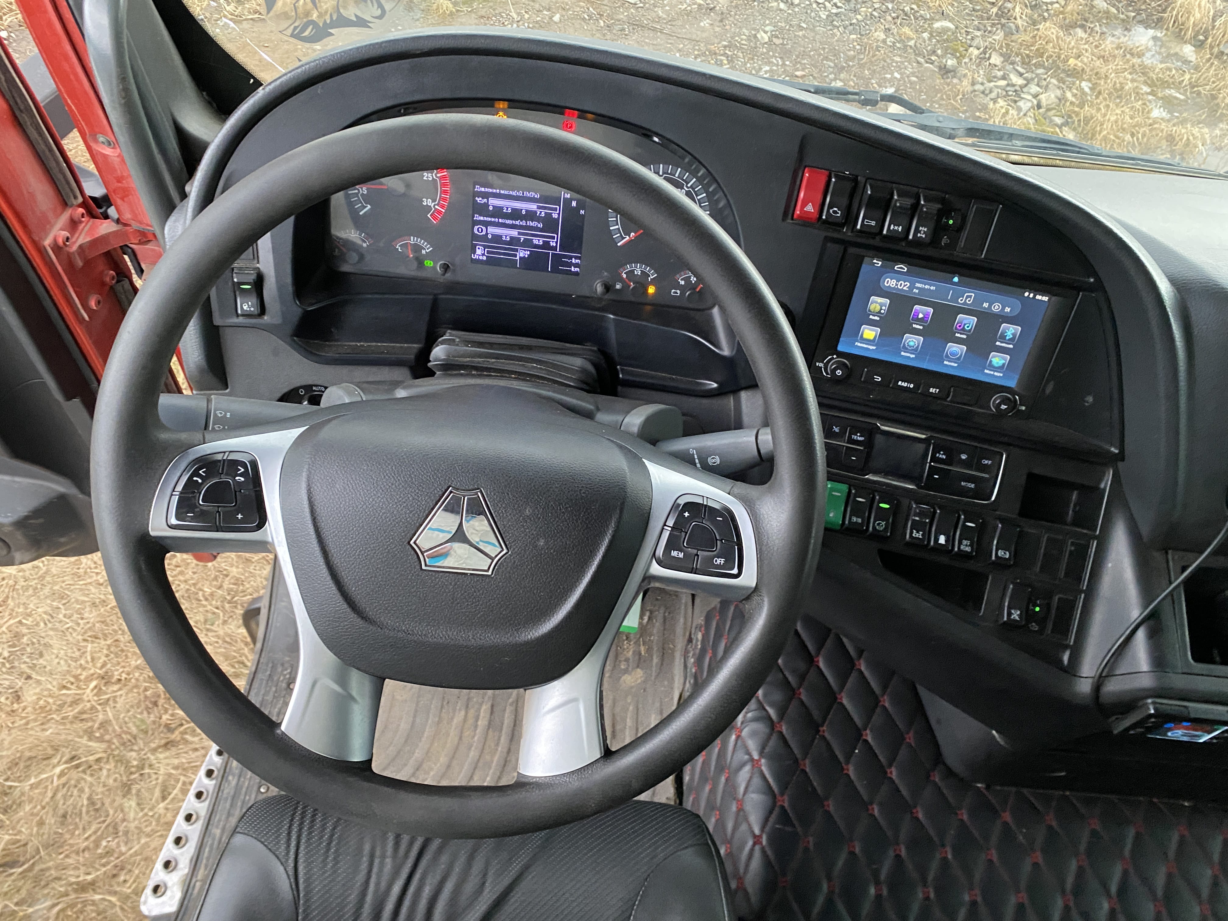 SITRAK C7H 8x4 Самосвал 2022 г. - фото 12