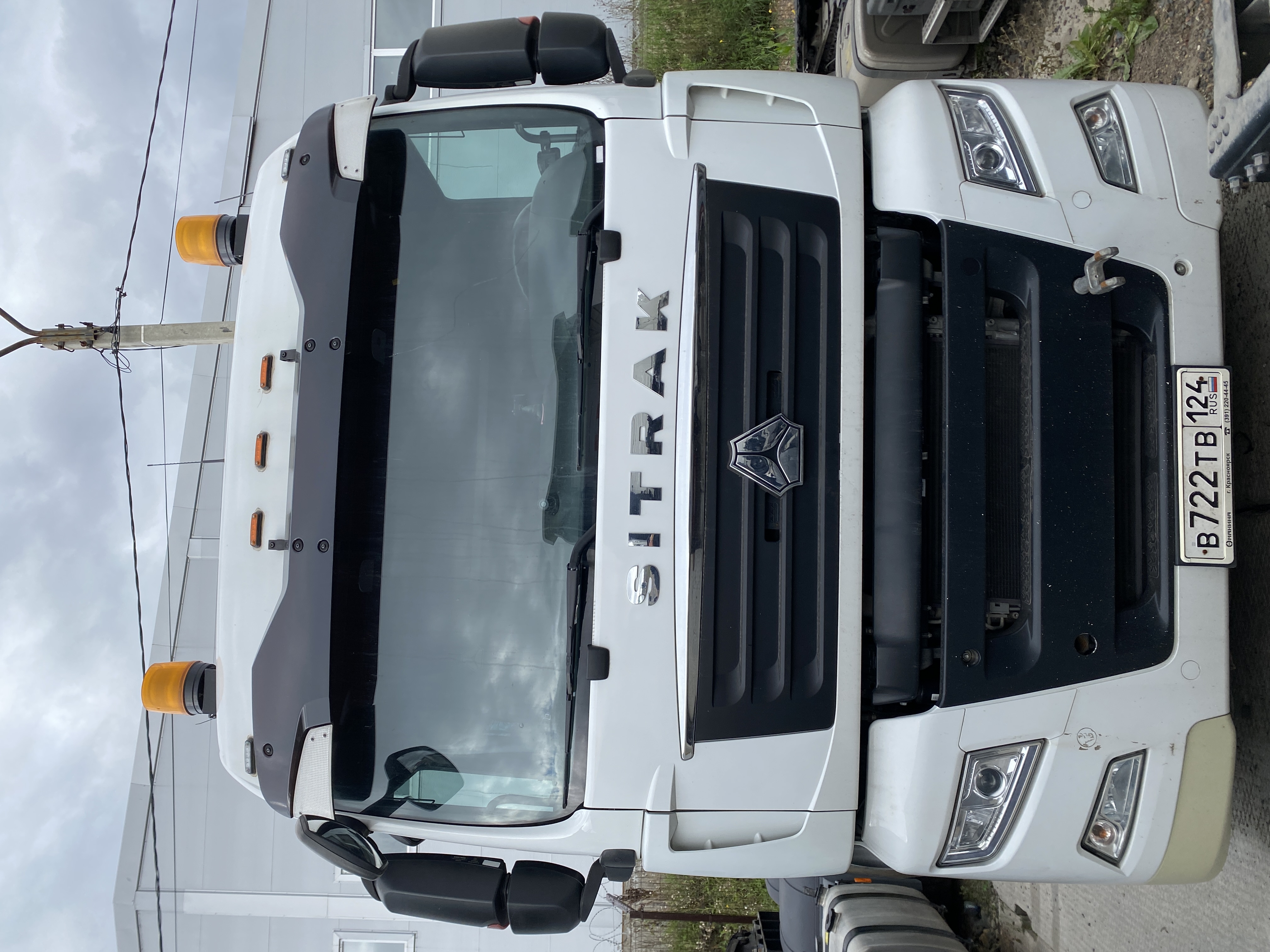 SITRAK C7H 4x2 Седельный тягач 2023 г.