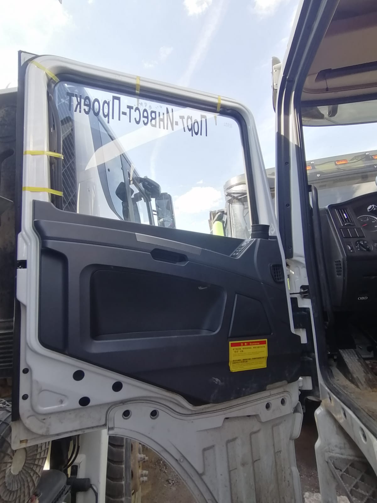 Shacman (Shaanxi) SX* 8x4 Самосвал 2022 г. - фото 11