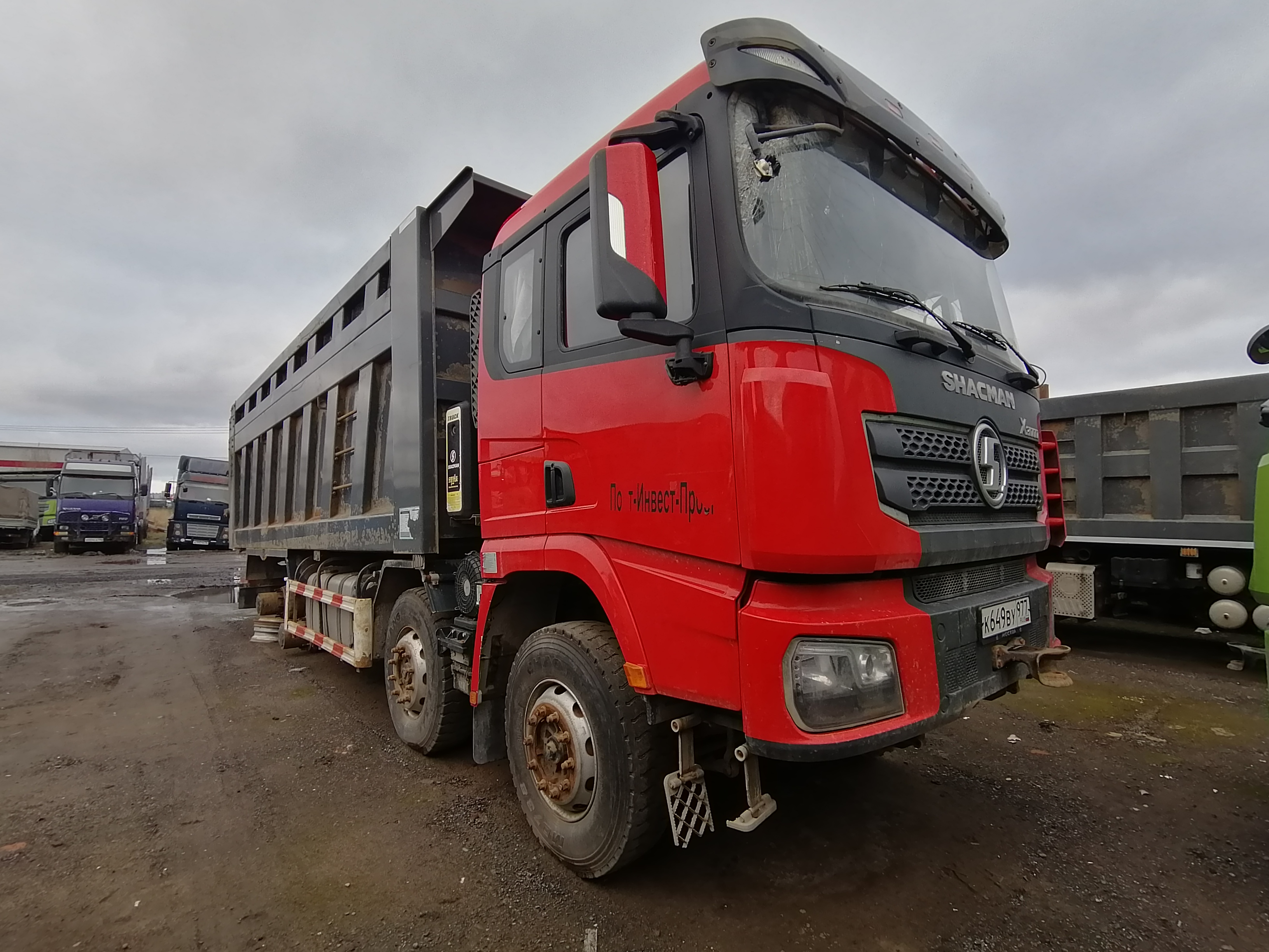 Shacman (Shaanxi) SX* 8x4 Самосвал 2023 г. - фото 2