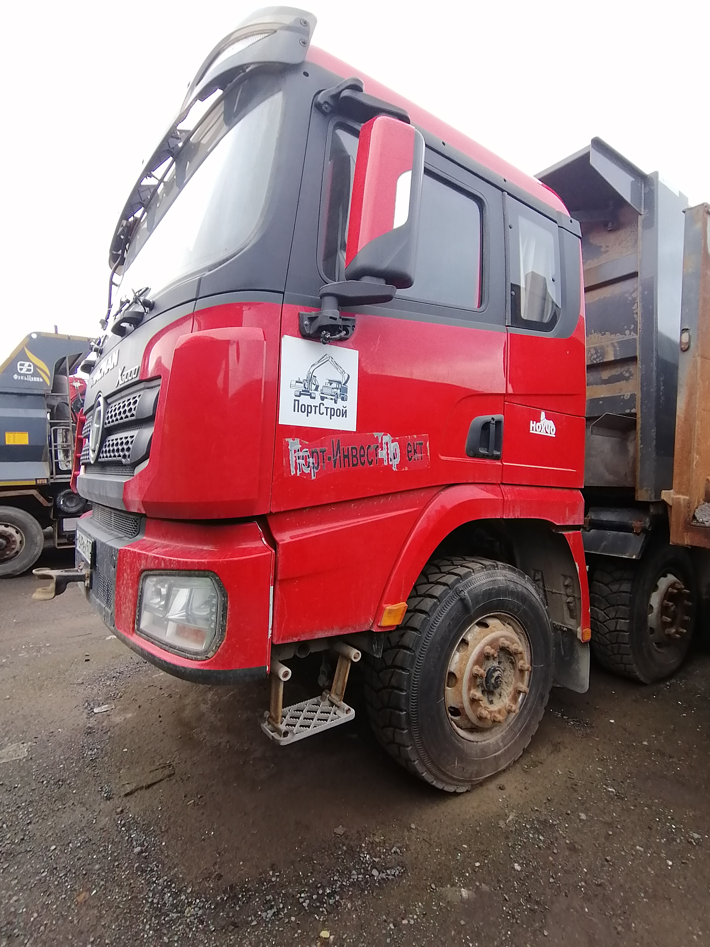 Shacman (Shaanxi) SX* 8x4 Самосвал 2023 г. - фото 3