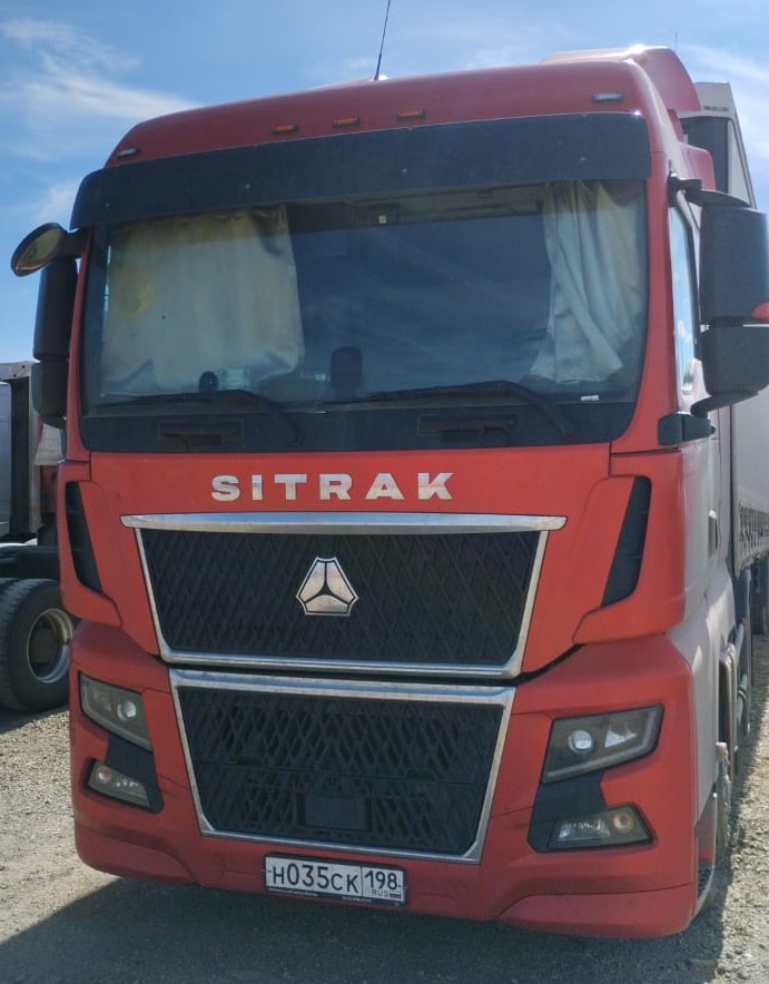 SITRAK C7H 4x2 Седельный тягач 2023 г.