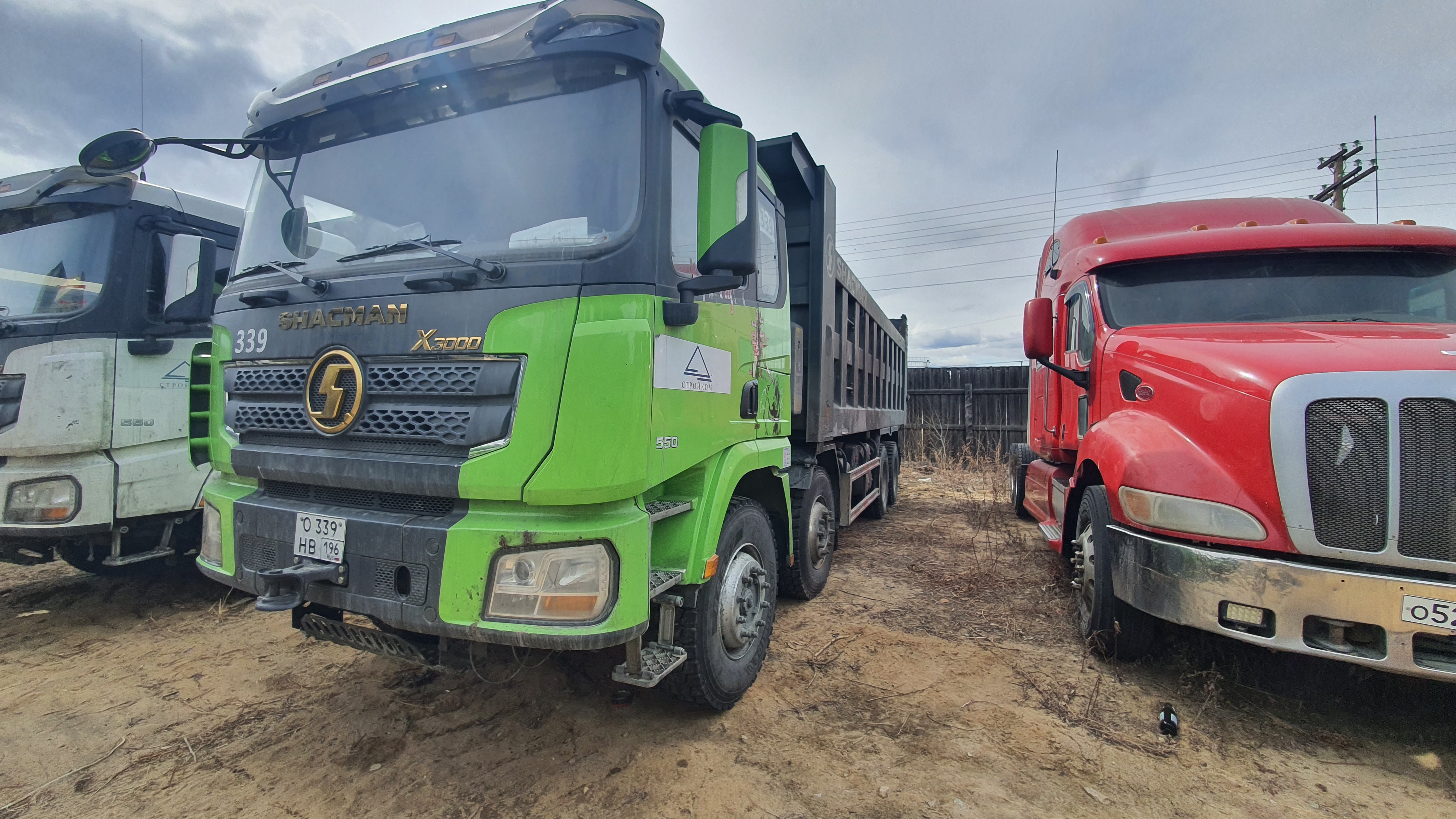 Shacman (Shaanxi) SX* 8x4 Самосвал 2022 г. - фото 4