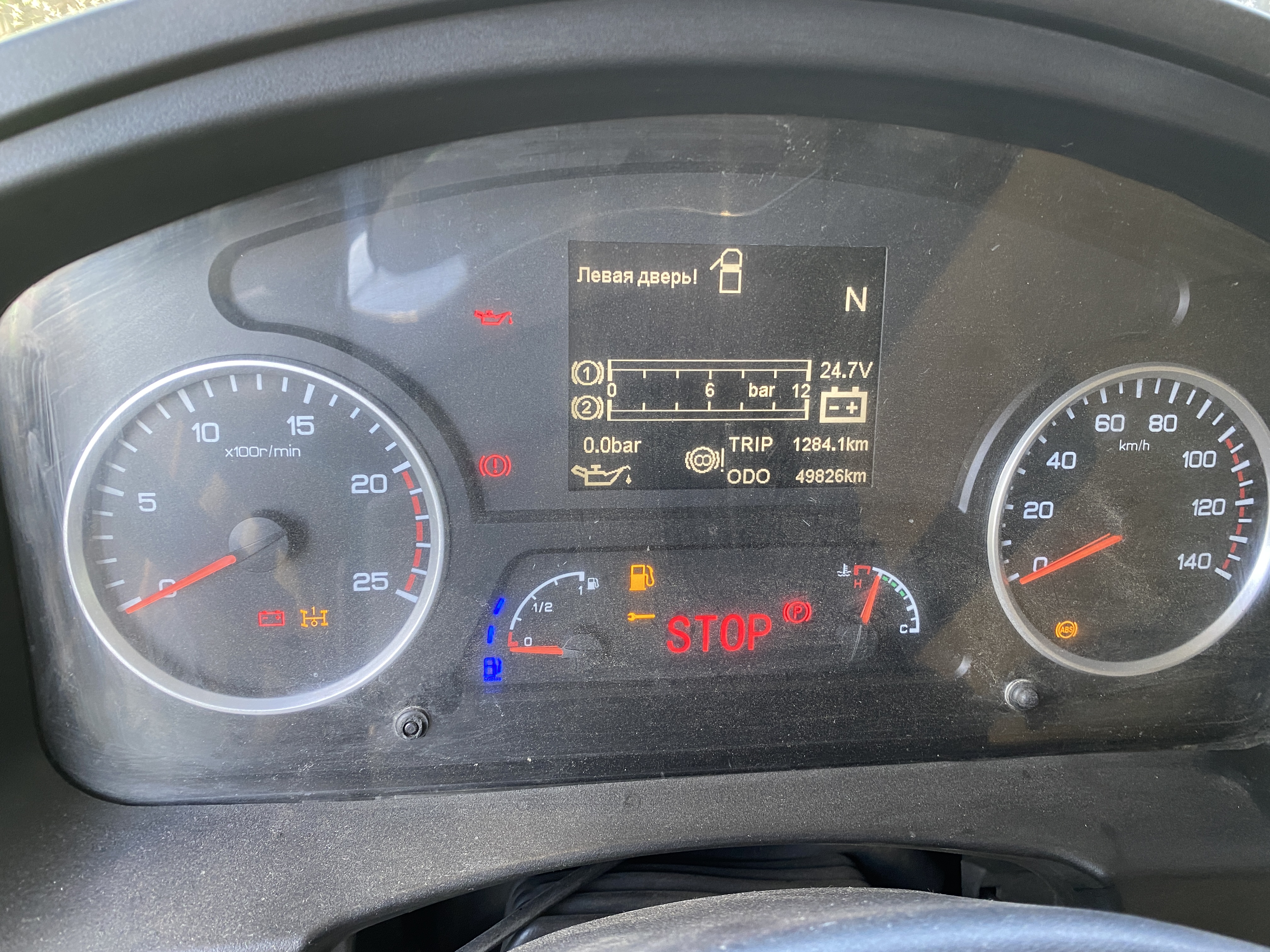 Shacman (Shaanxi) SX* 8x4 Самосвал 2022 г. - фото 20