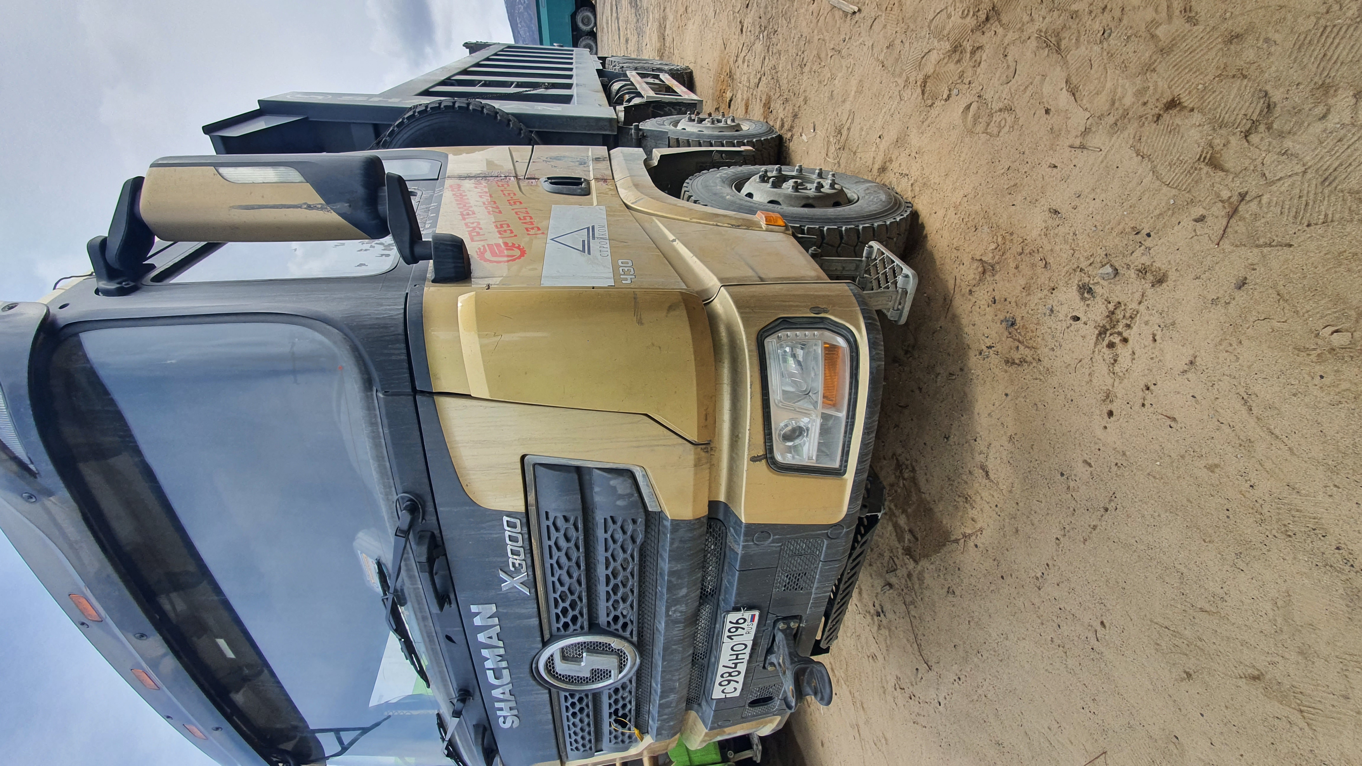 Shacman (Shaanxi) SX* 8x4 Самосвал 2023 г. - фото 2