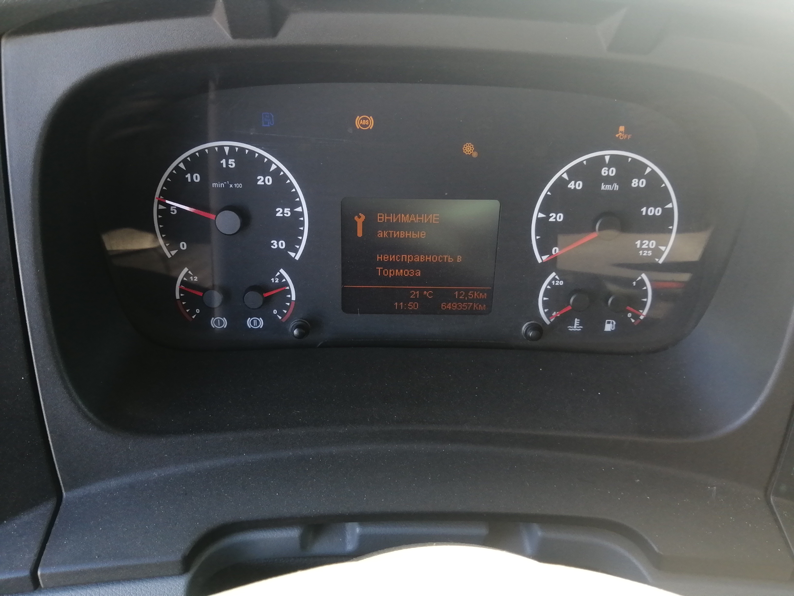 КамАЗ М1840 4x2 Седельный тягач 2017 г. - фото 18