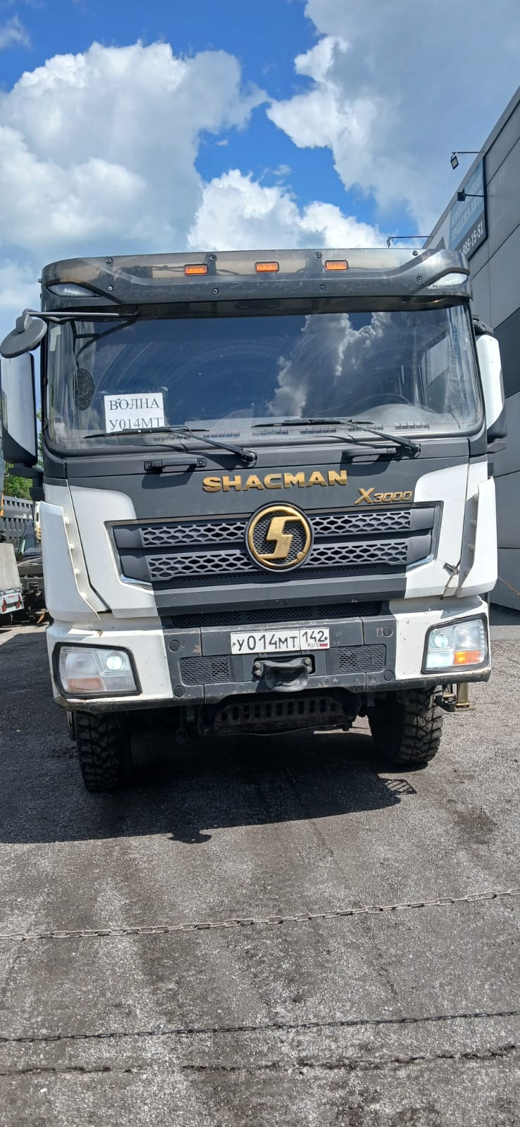 Shacman (Shaanxi) SX* 8x4 Самосвал 2022 г.
