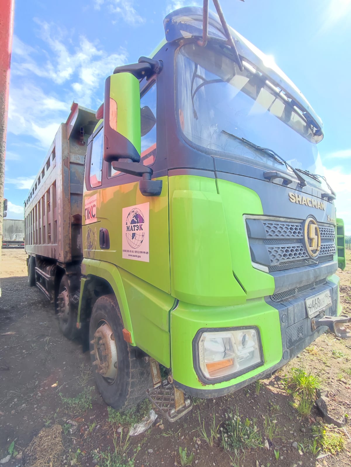 Shacman (Shaanxi) SX* 8x4 Самосвал 2022 г.