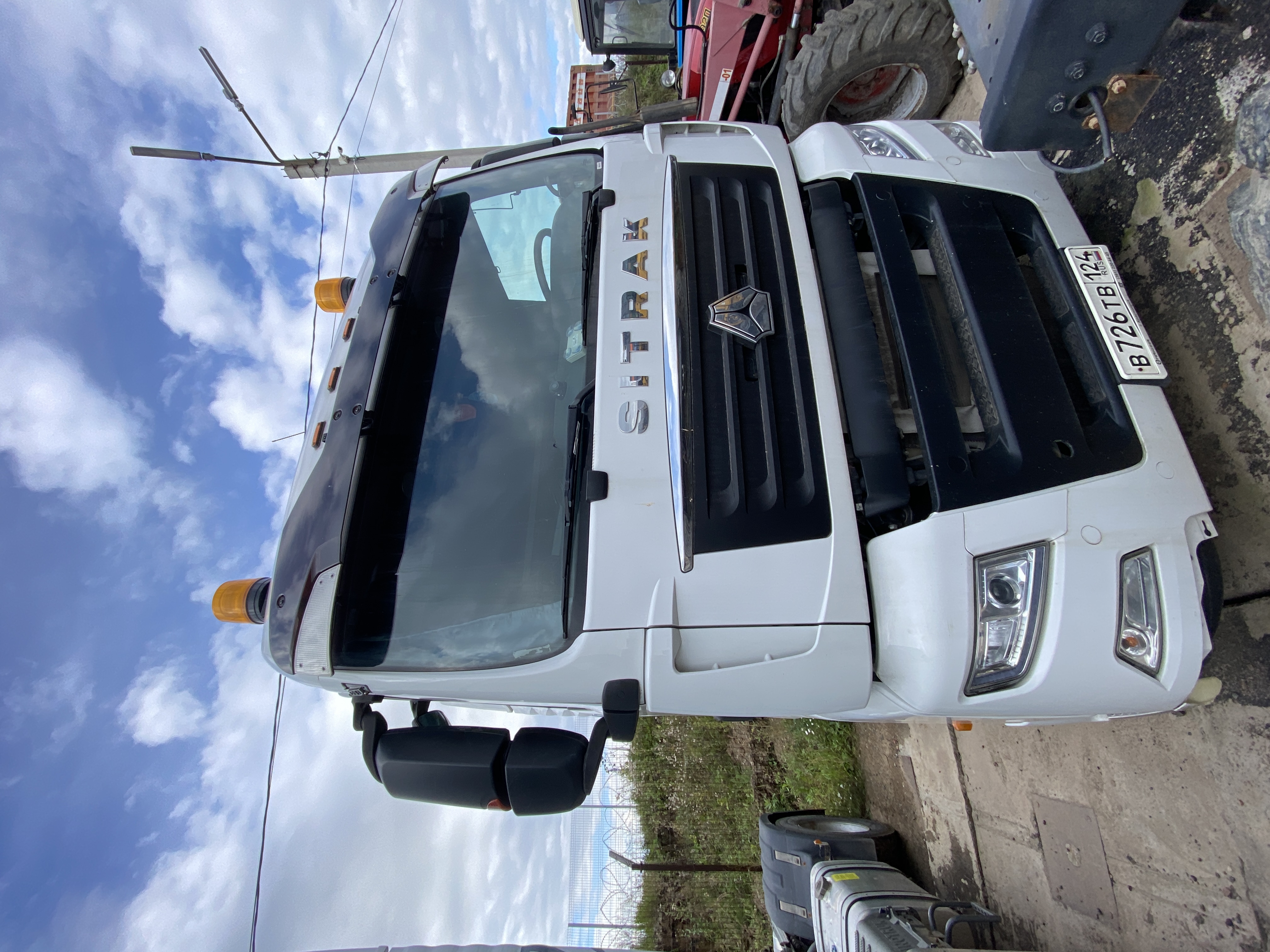 SITRAK C7H 4x2 Седельный тягач 2023 г.